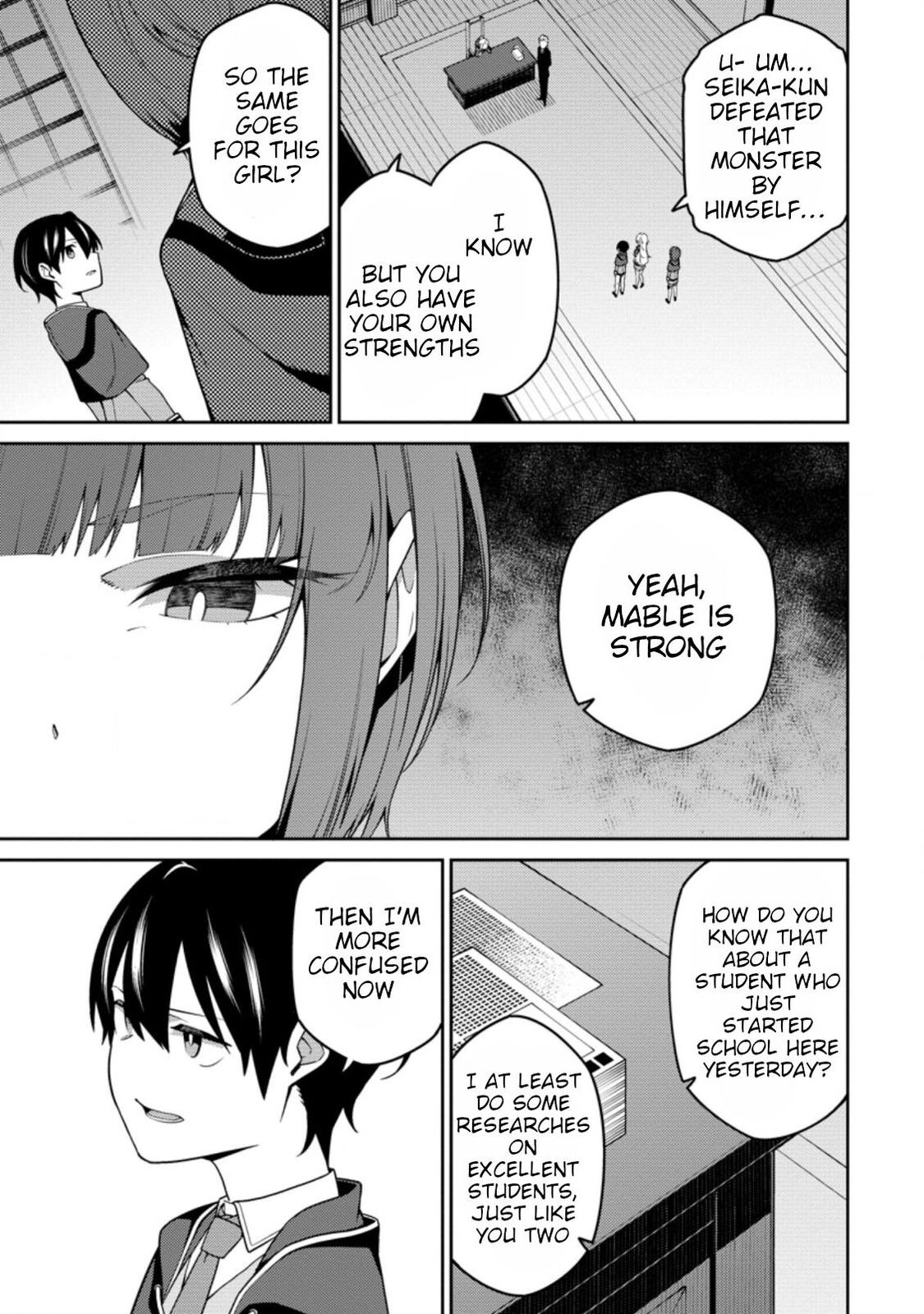 Saikyou Onmyouji no Isekai Tenseiki Chap 9 - Next Chap 10