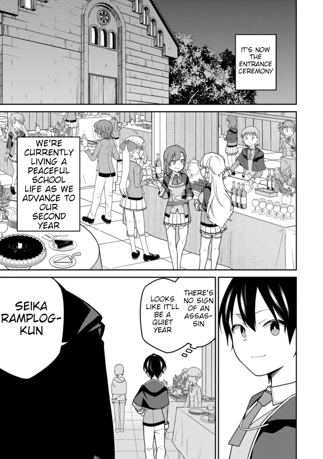 Saikyou Onmyouji no Isekai Tenseiki Chap 9 - Next Chap 10