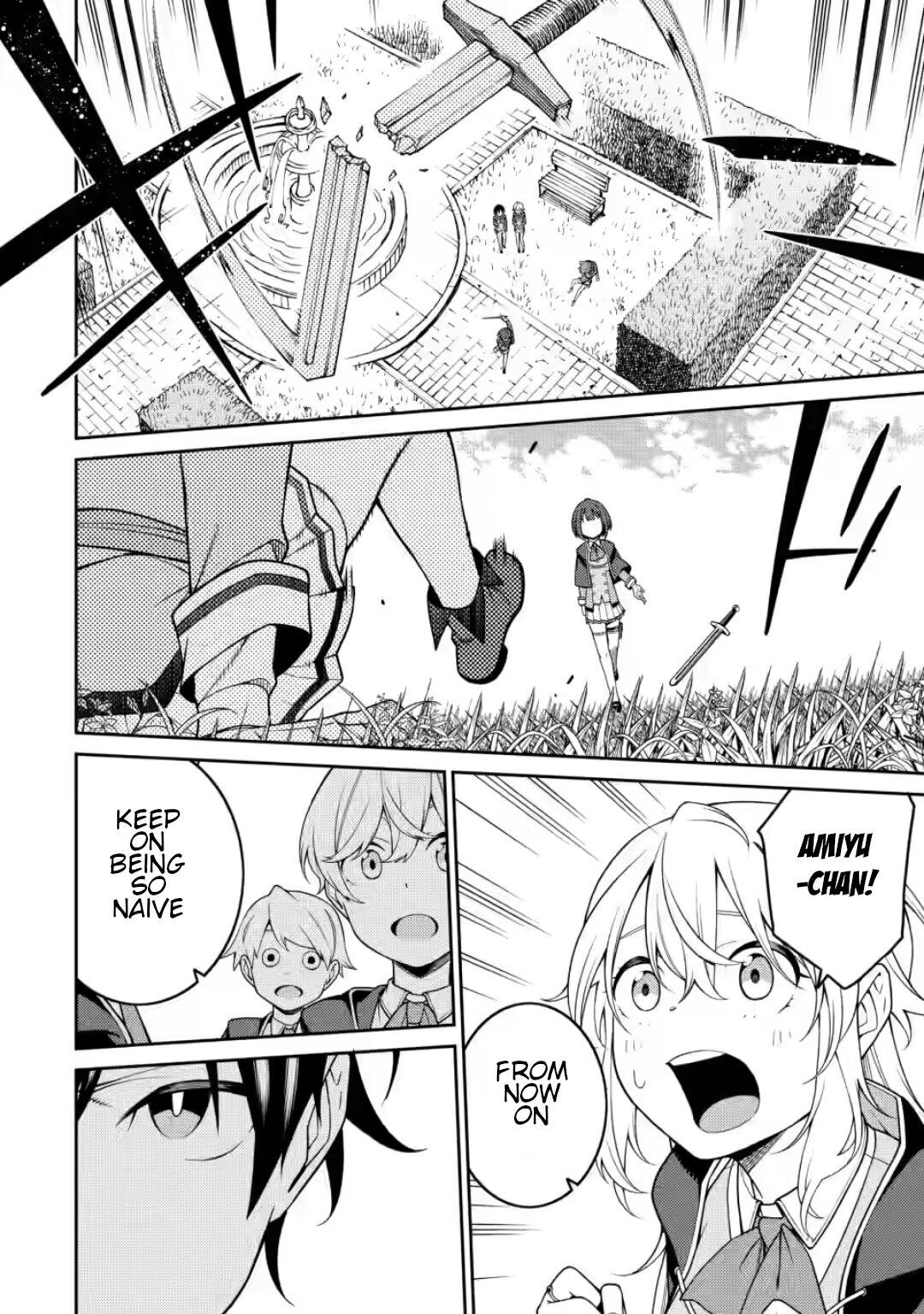Saikyou Onmyouji no Isekai Tenseiki Chap 9 - Next Chap 10