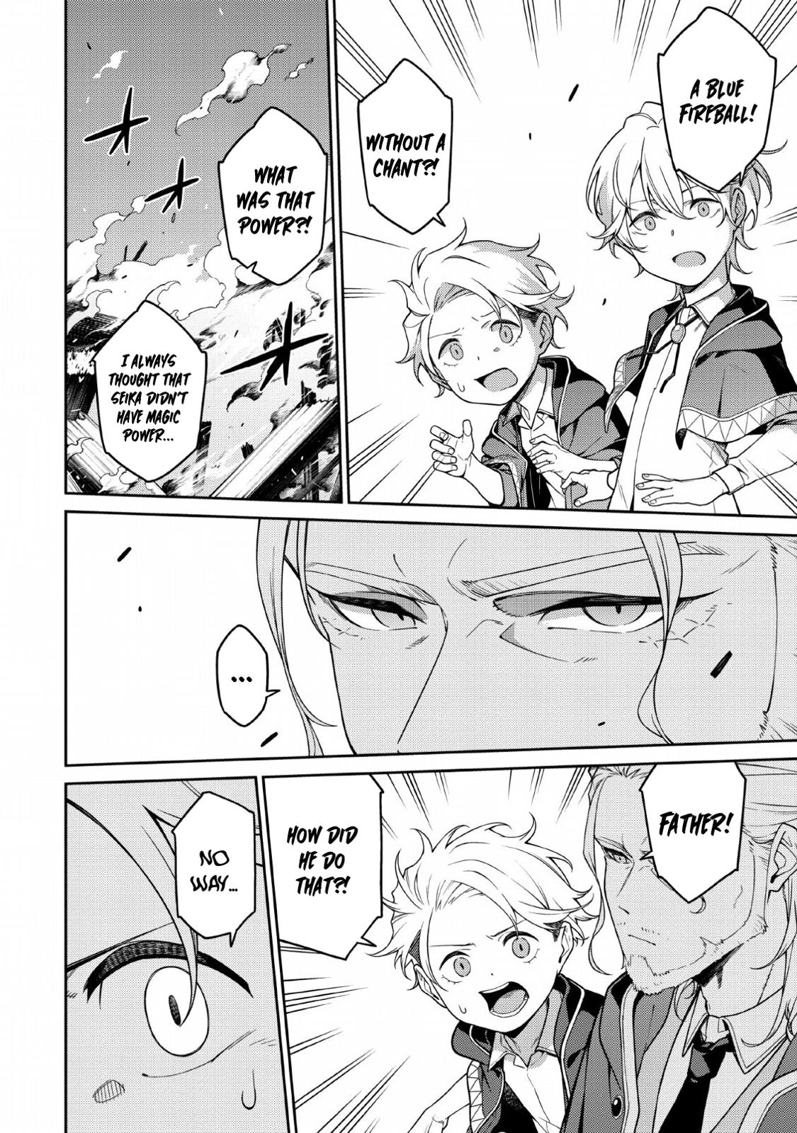 Saikyou Onmyouji no Isekai Tenseiki Chap 1.1 - Next Chap 2.1