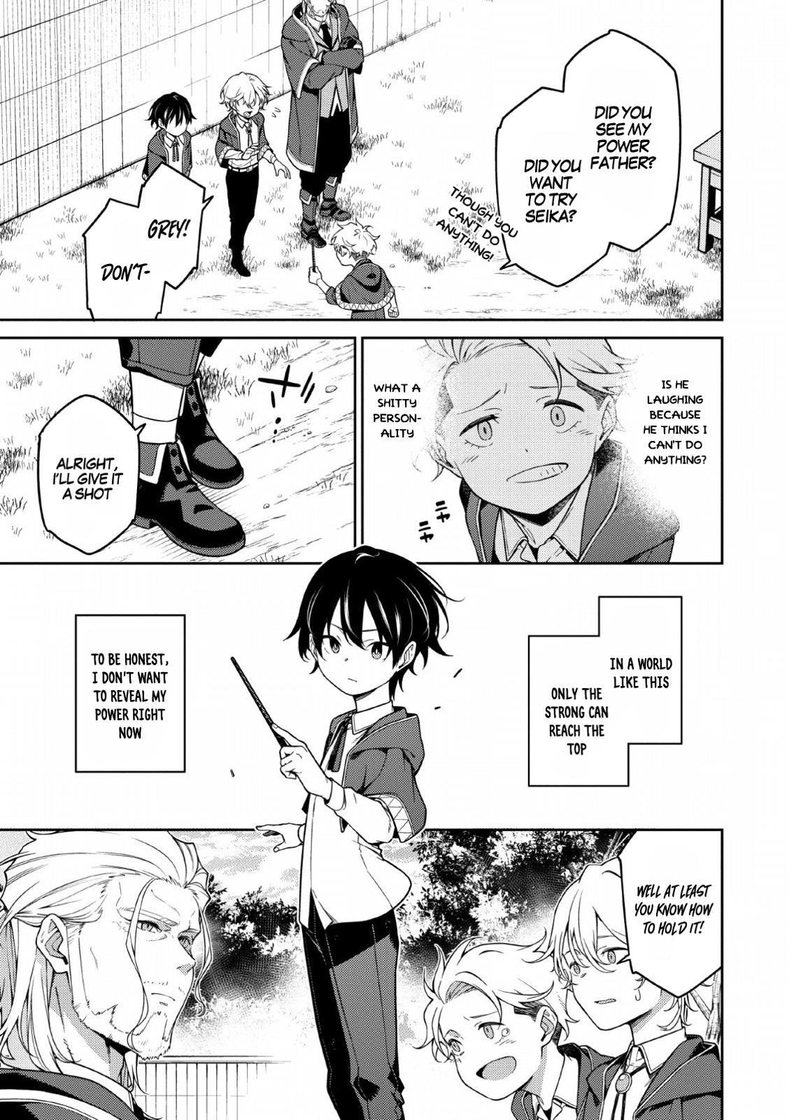 Saikyou Onmyouji no Isekai Tenseiki Chap 1.1 - Next Chap 2.1