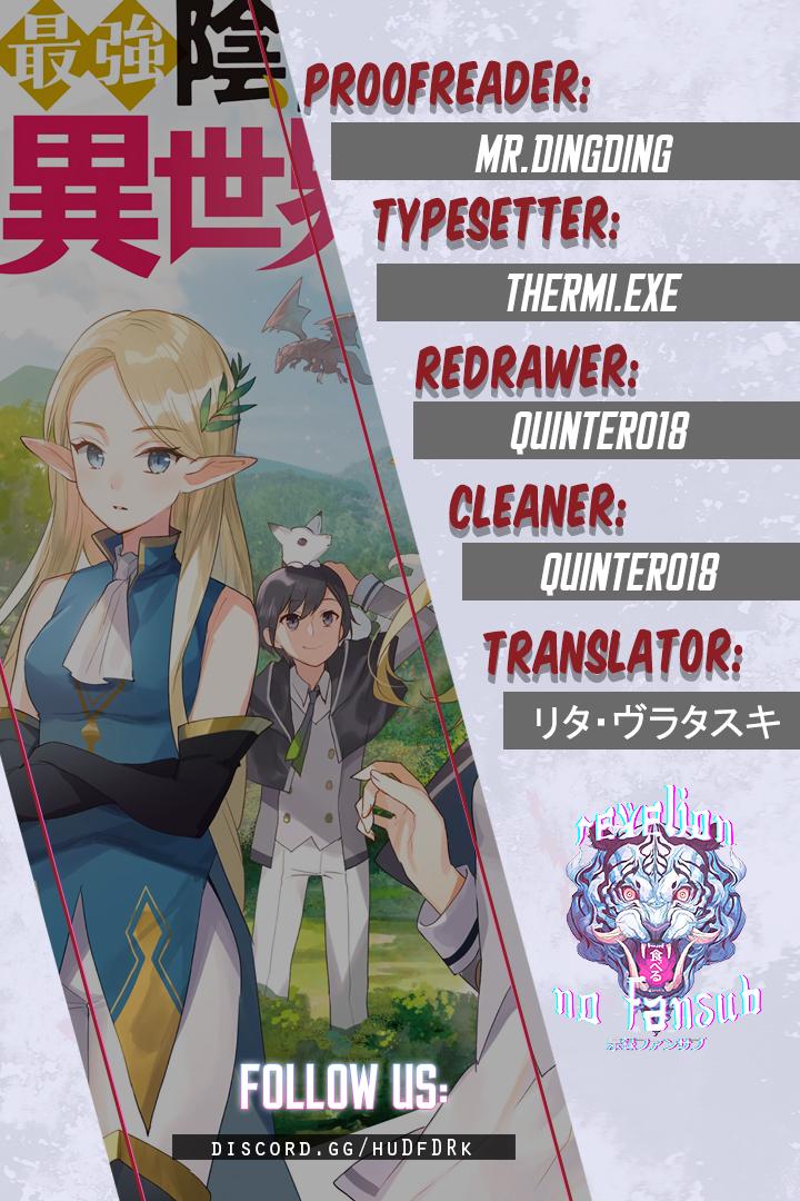 Saikyou Onmyouji no Isekai Tenseiki Chap 1.1 - Next Chap 2.1