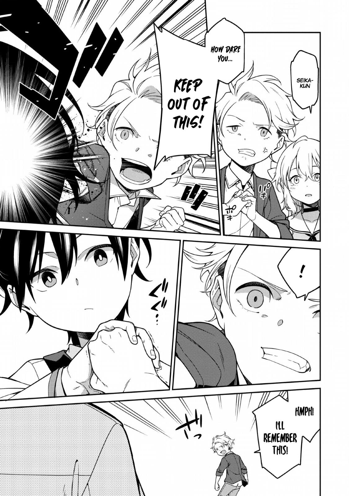 Saikyou Onmyouji no Isekai Tenseiki Chap 1.1 - Next Chap 2.1