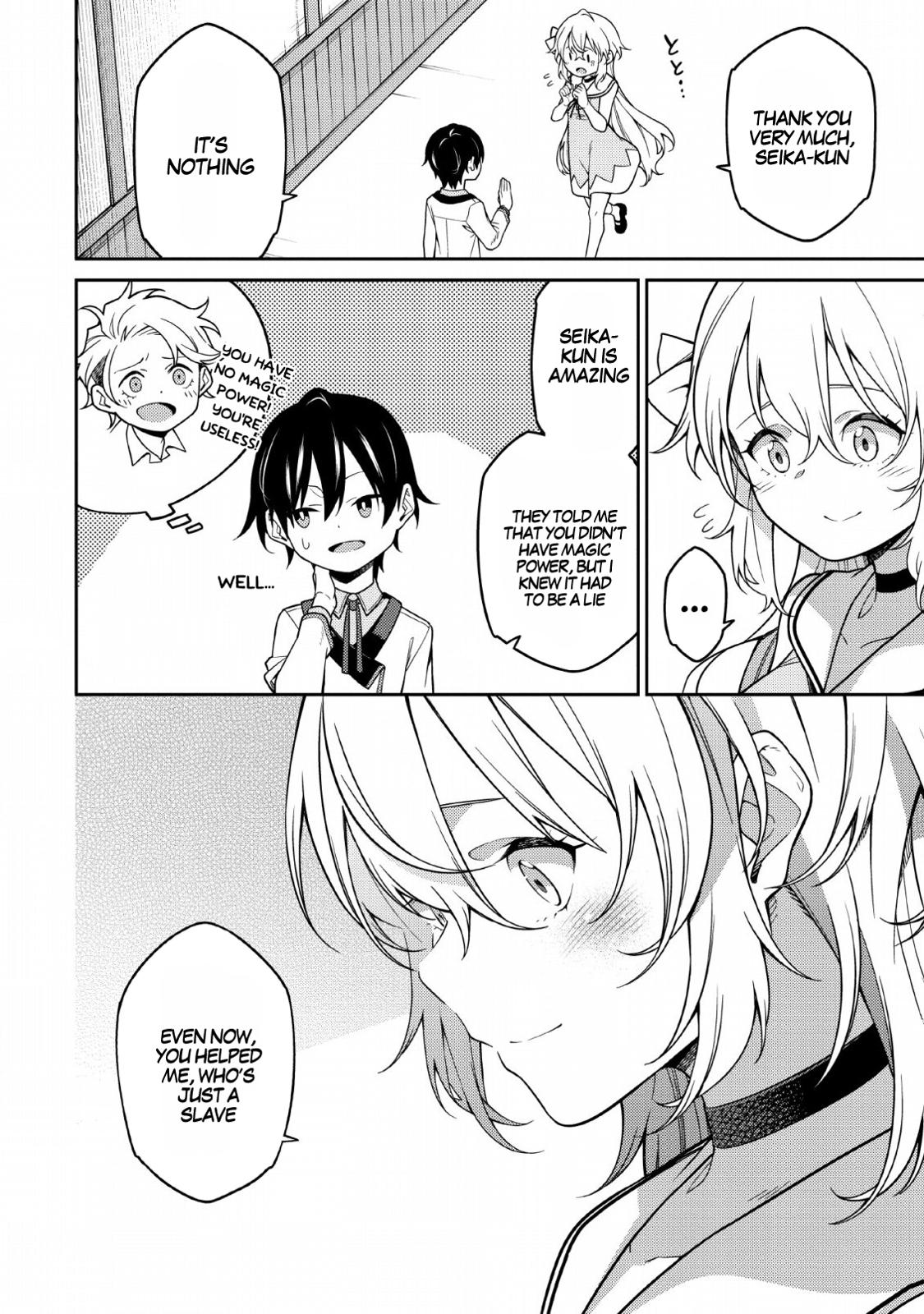 Saikyou Onmyouji no Isekai Tenseiki Chap 1.1 - Next Chap 2.1