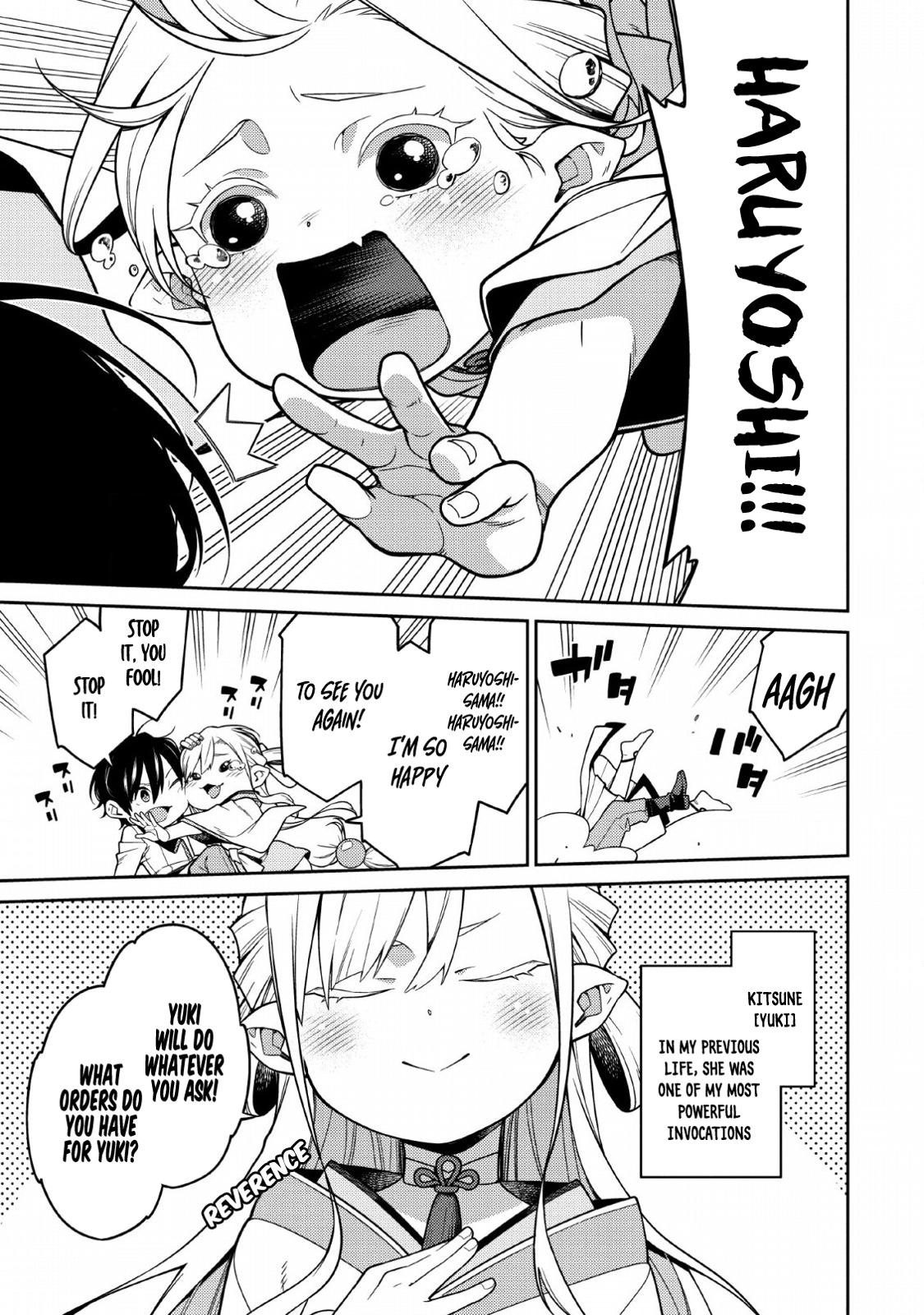 Saikyou Onmyouji no Isekai Tenseiki Chap 1.1 - Next Chap 2.1