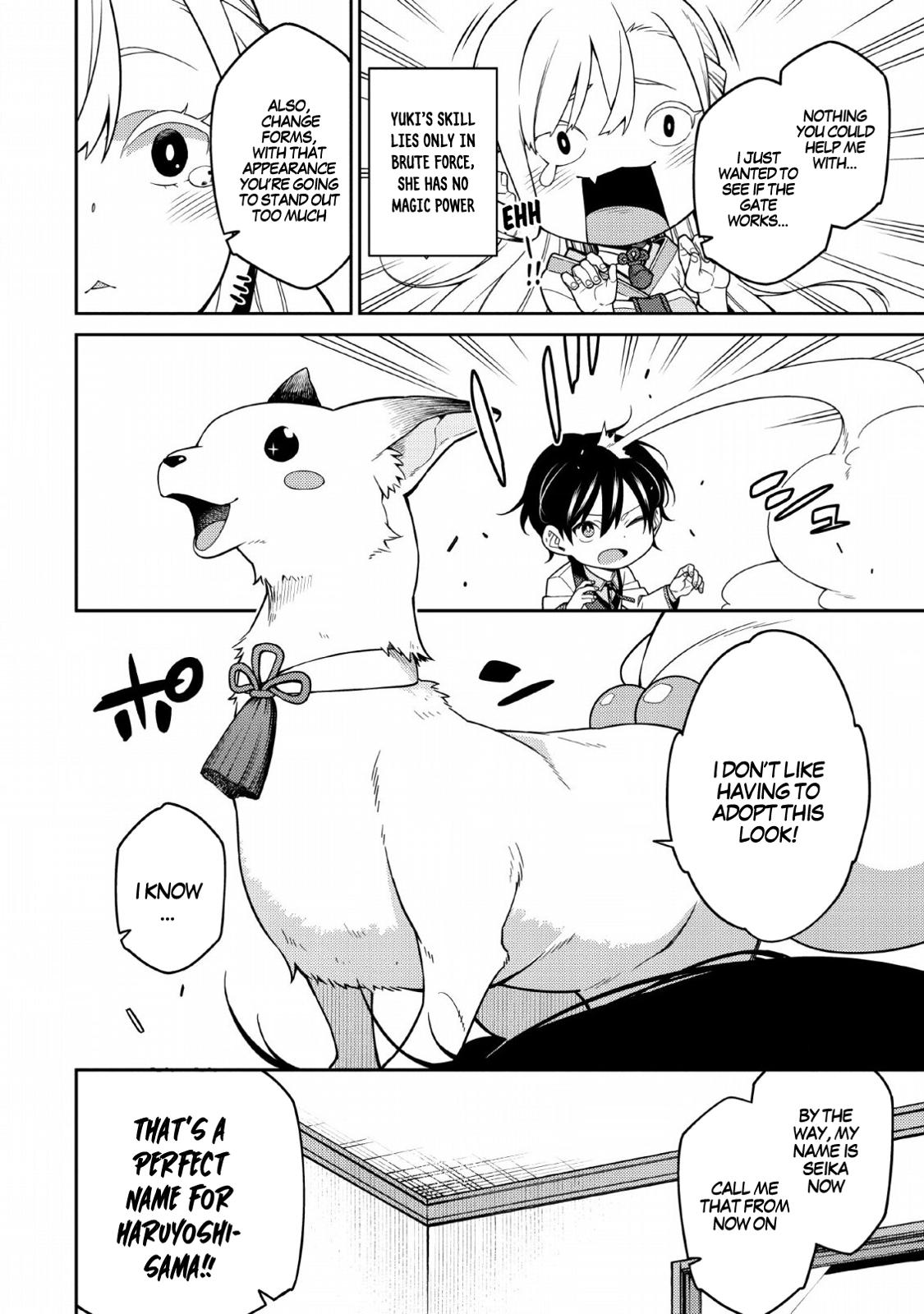 Saikyou Onmyouji no Isekai Tenseiki Chap 1.1 - Next Chap 2.1