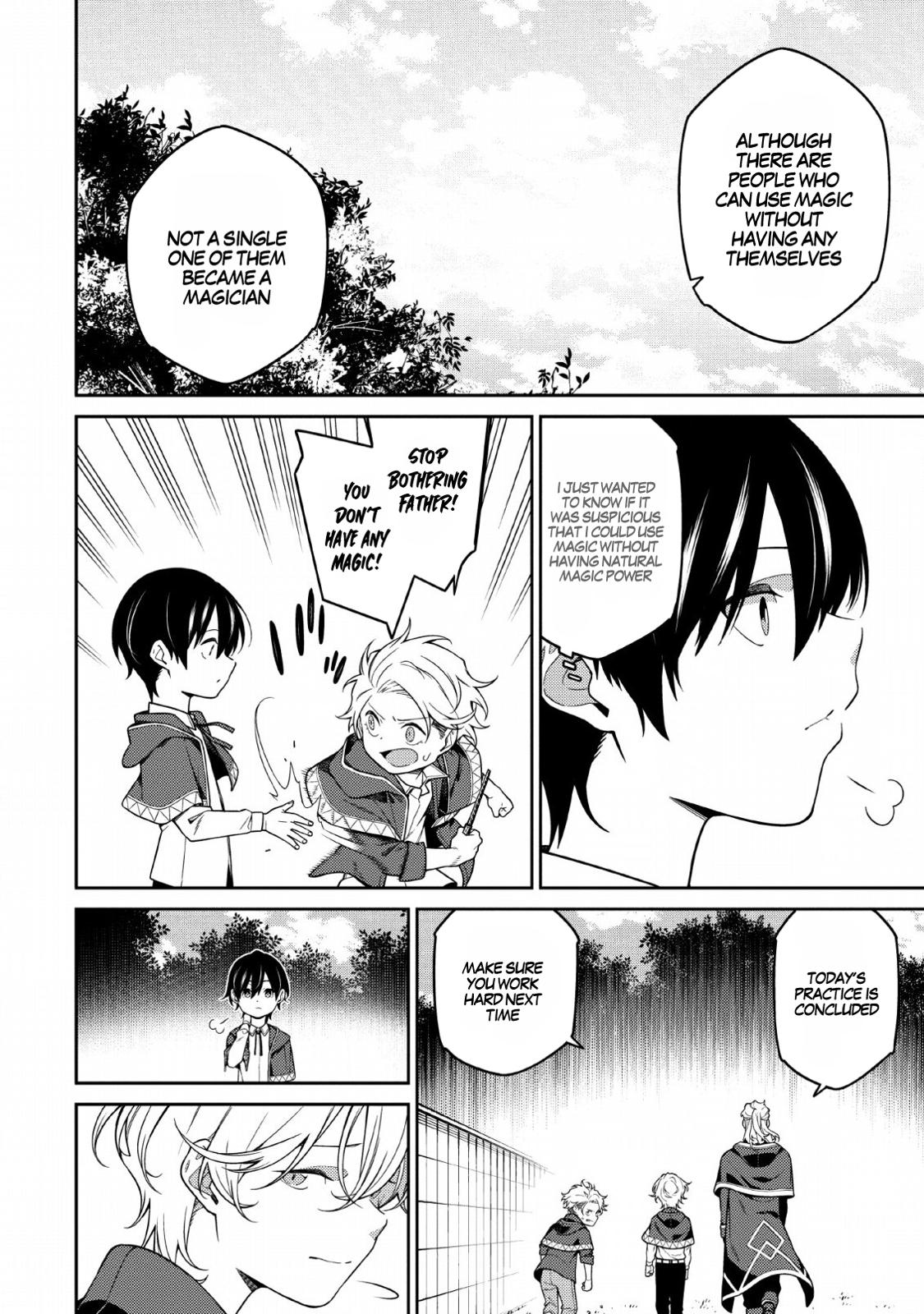 Saikyou Onmyouji no Isekai Tenseiki Chap 1.1 - Next Chap 2.1