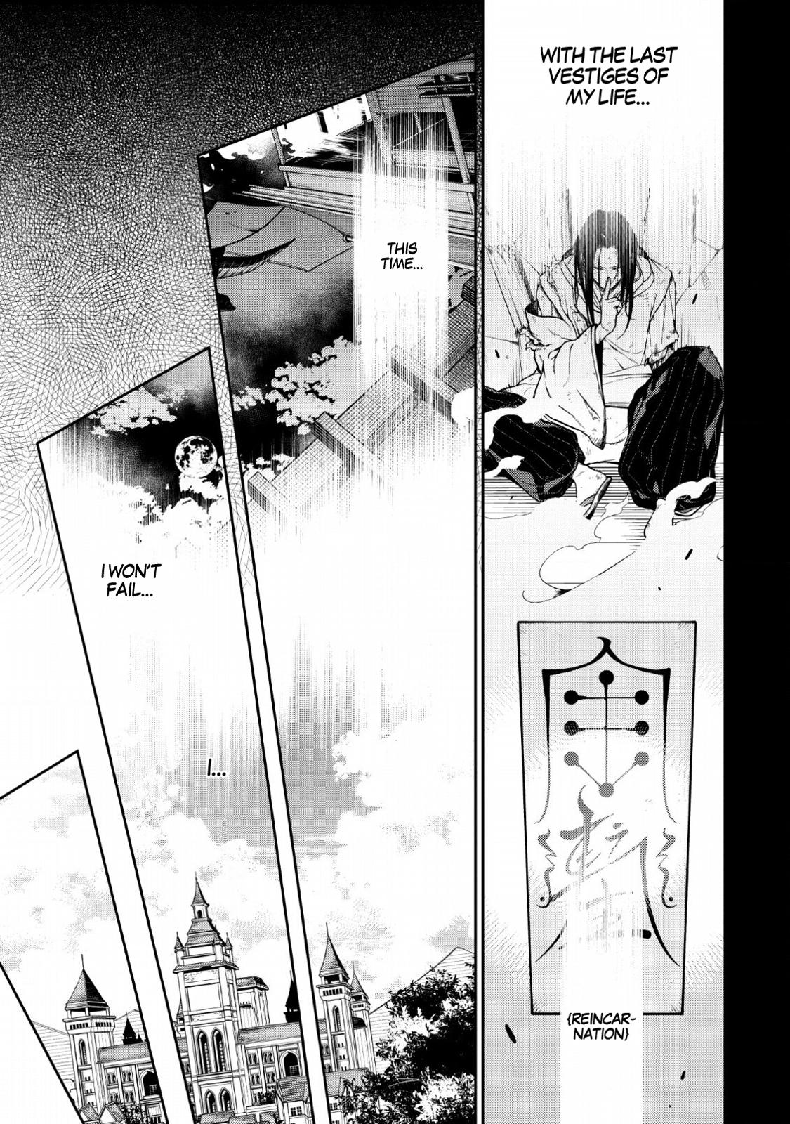 Saikyou Onmyouji no Isekai Tenseiki Chap 1.1 - Next Chap 2.1