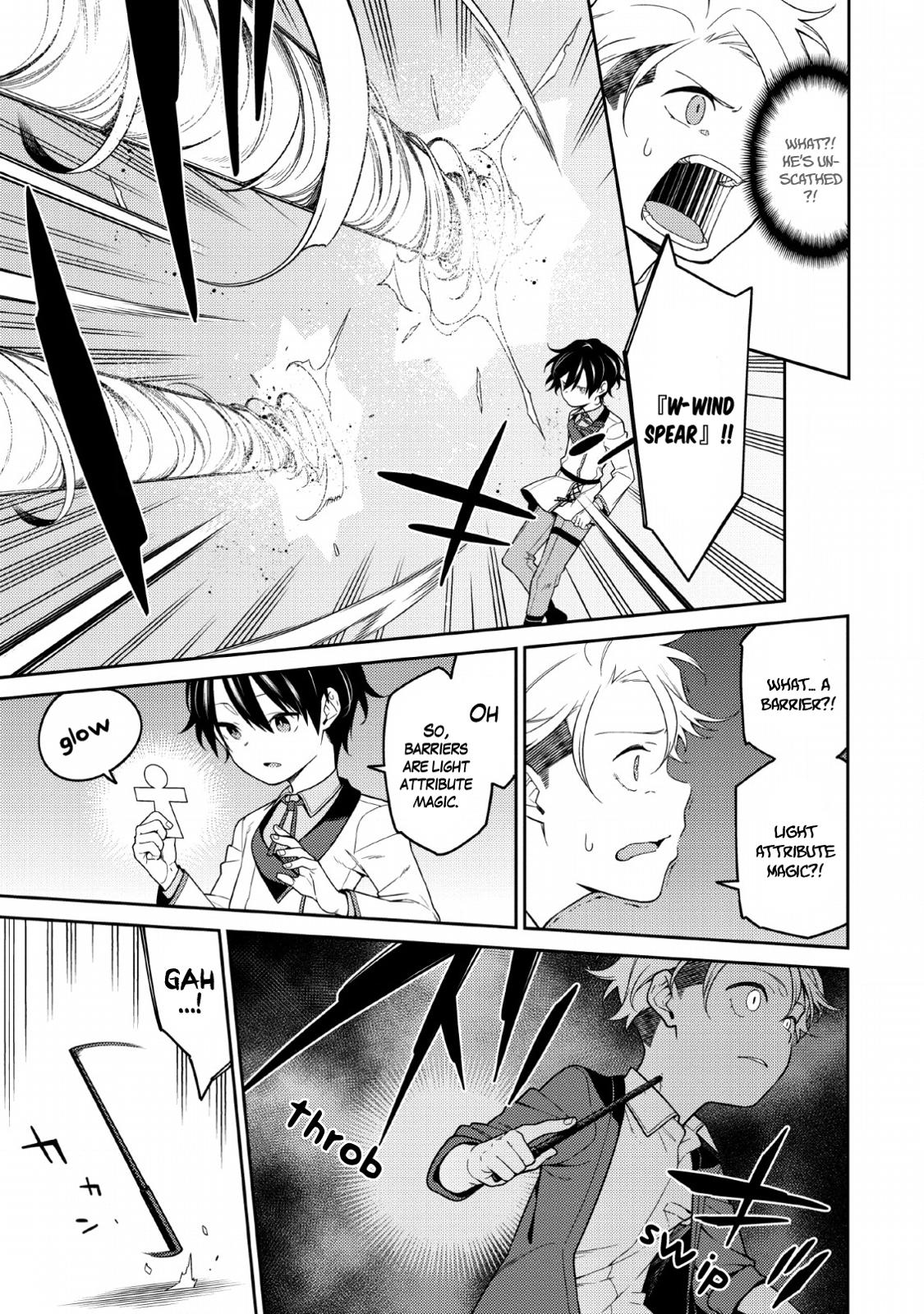 Saikyou Onmyouji no Isekai Tenseiki Chap 1.2 - Next Chap 2.2