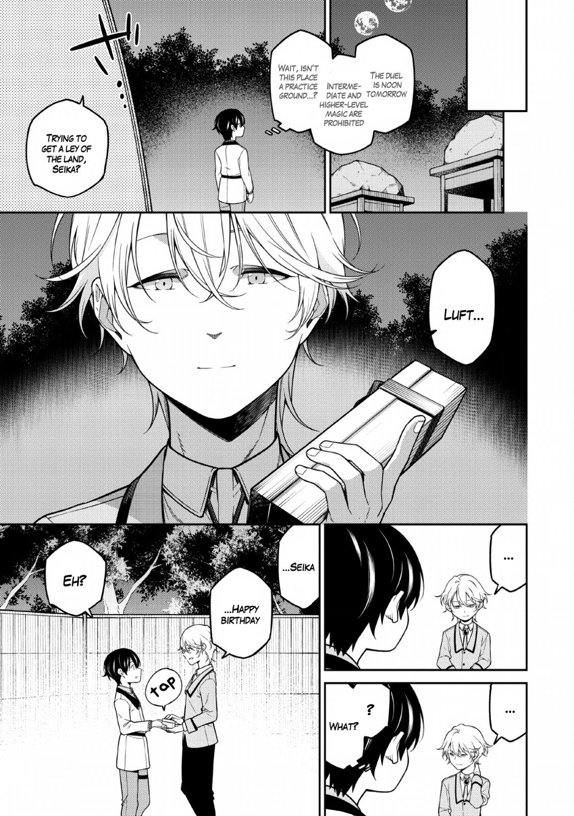 Saikyou Onmyouji no Isekai Tenseiki Chap 1.2 - Next Chap 2.2