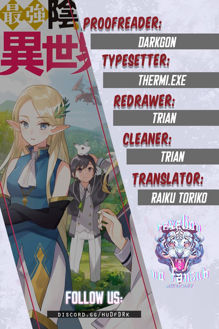 Saikyou Onmyouji no Isekai Tenseiki Chap 1.2 - Next Chap 2.2