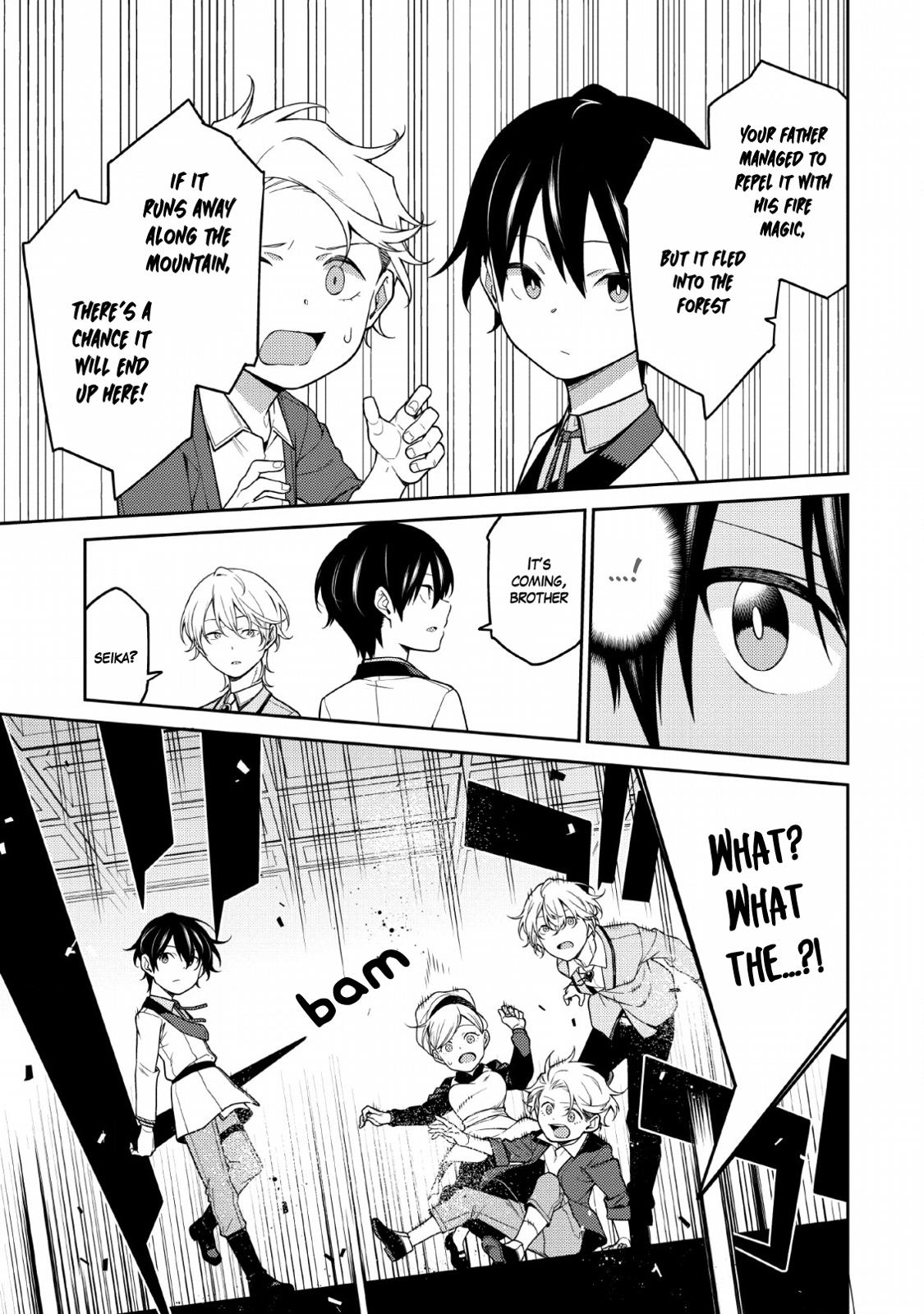 Saikyou Onmyouji no Isekai Tenseiki Chap 1.2 - Next Chap 2.2