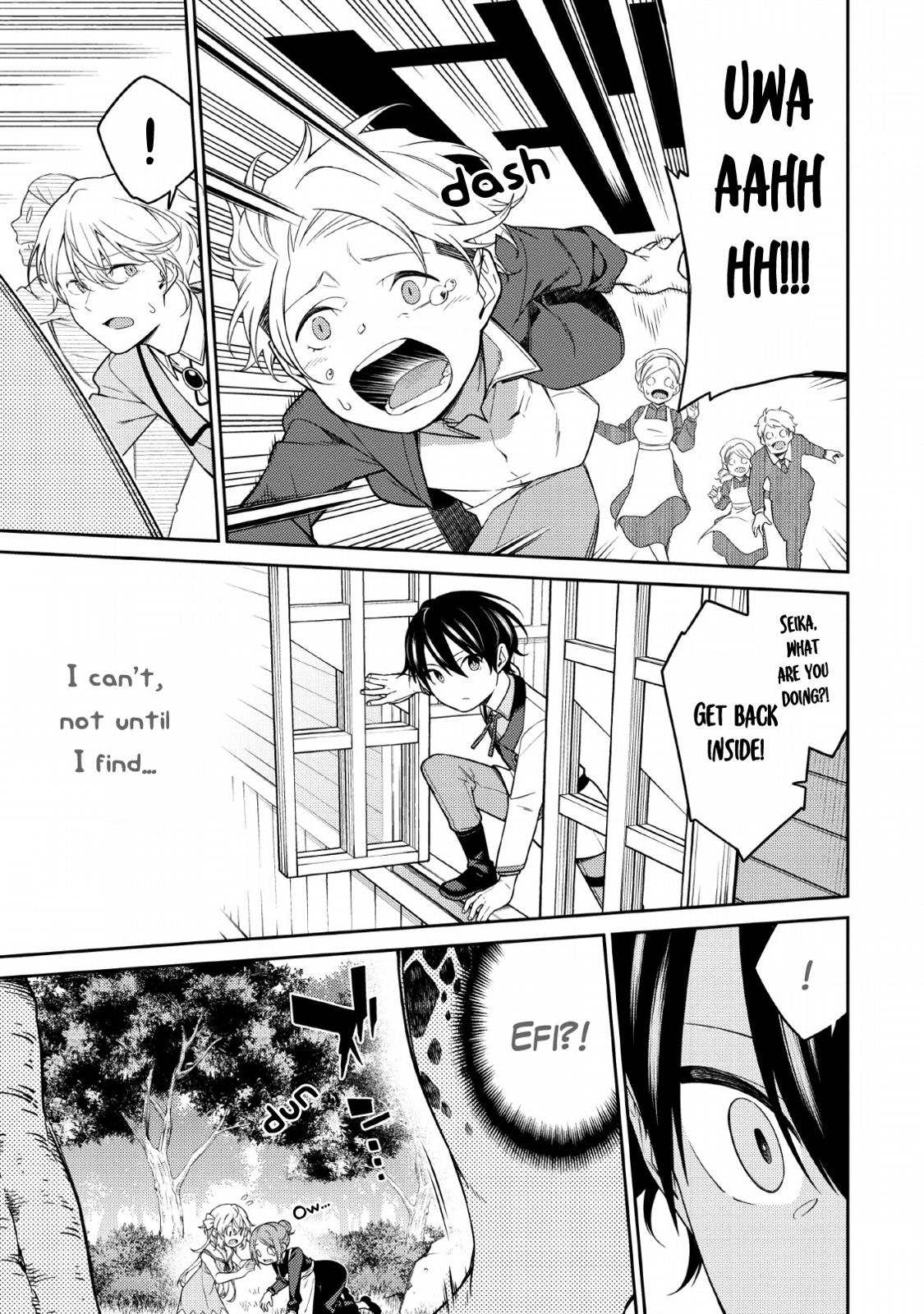 Saikyou Onmyouji no Isekai Tenseiki Chap 1.2 - Next Chap 2.2