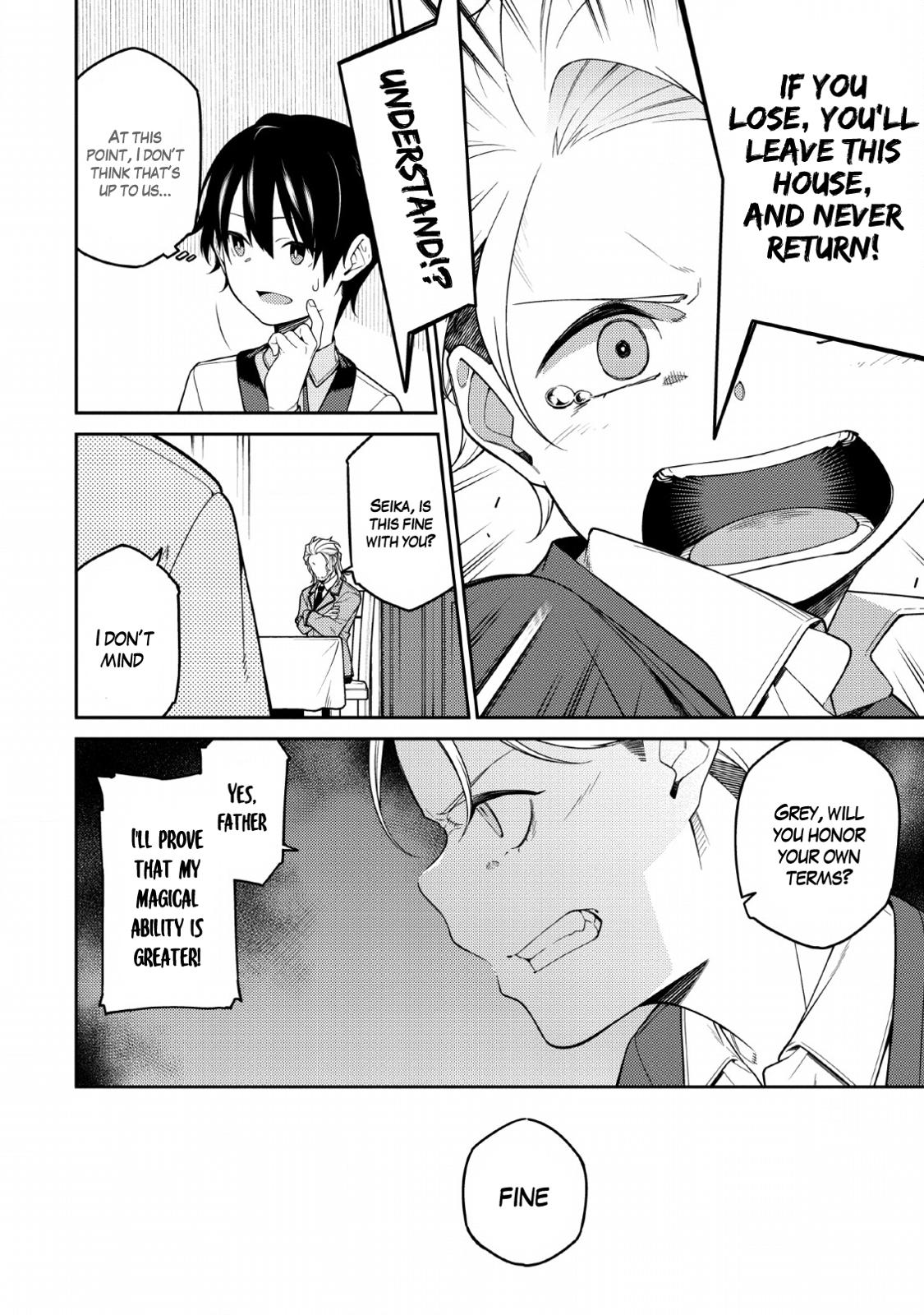 Saikyou Onmyouji no Isekai Tenseiki Chap 1.2 - Next Chap 2.2
