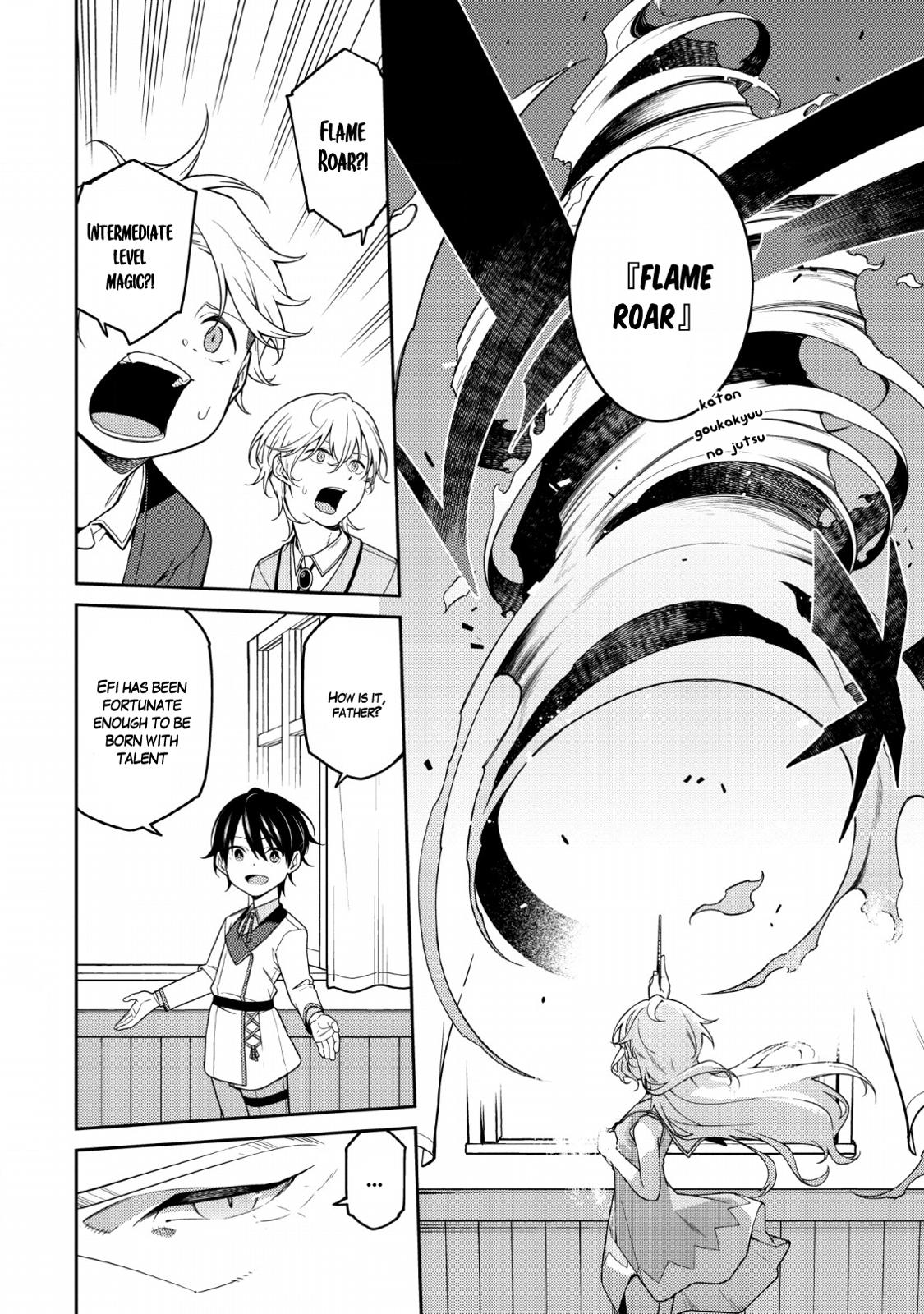 Saikyou Onmyouji no Isekai Tenseiki Chap 1.2 - Next Chap 2.2