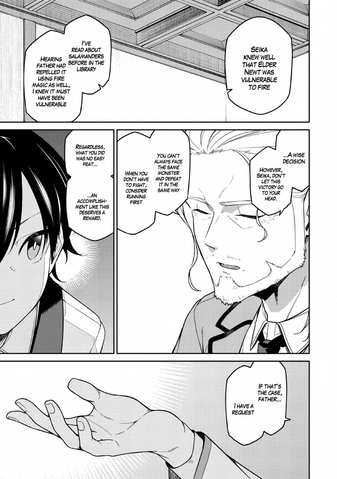 Saikyou Onmyouji no Isekai Tenseiki Chap 1.2 - Next Chap 2.2