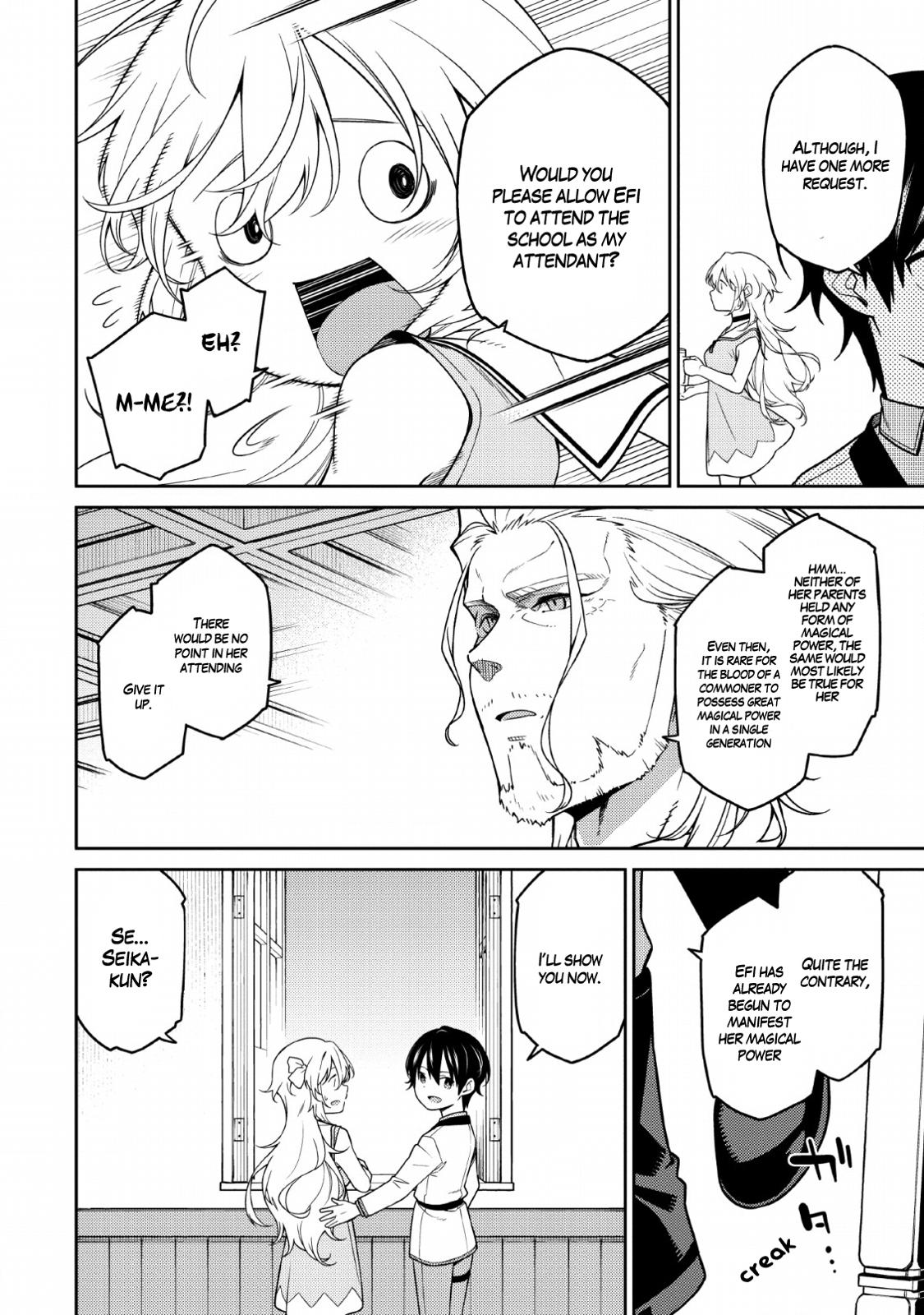Saikyou Onmyouji no Isekai Tenseiki Chap 1.2 - Next Chap 2.2