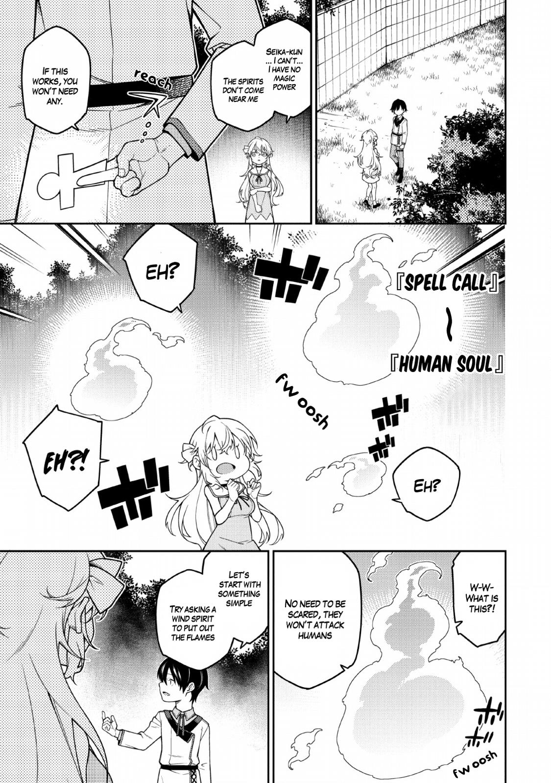 Saikyou Onmyouji no Isekai Tenseiki Chap 1.2 - Next Chap 2.2
