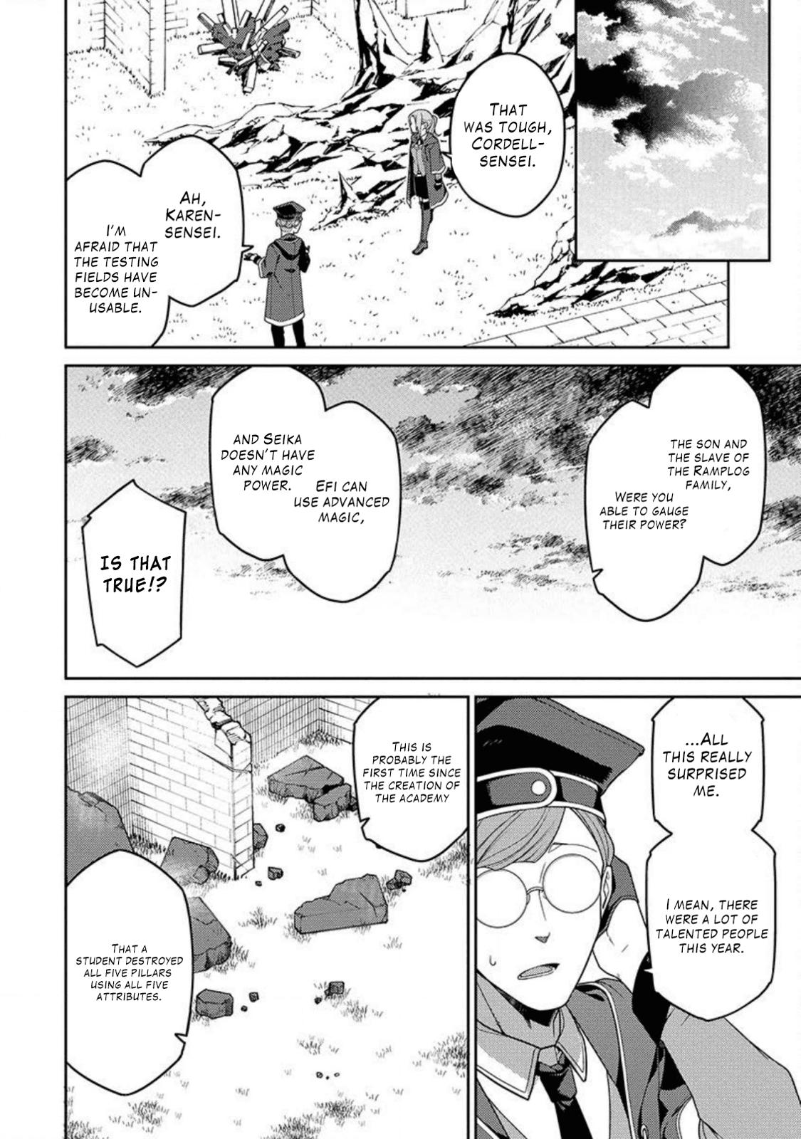 Saikyou Onmyouji no Isekai Tenseiki Chap 2 - Next Chap 3