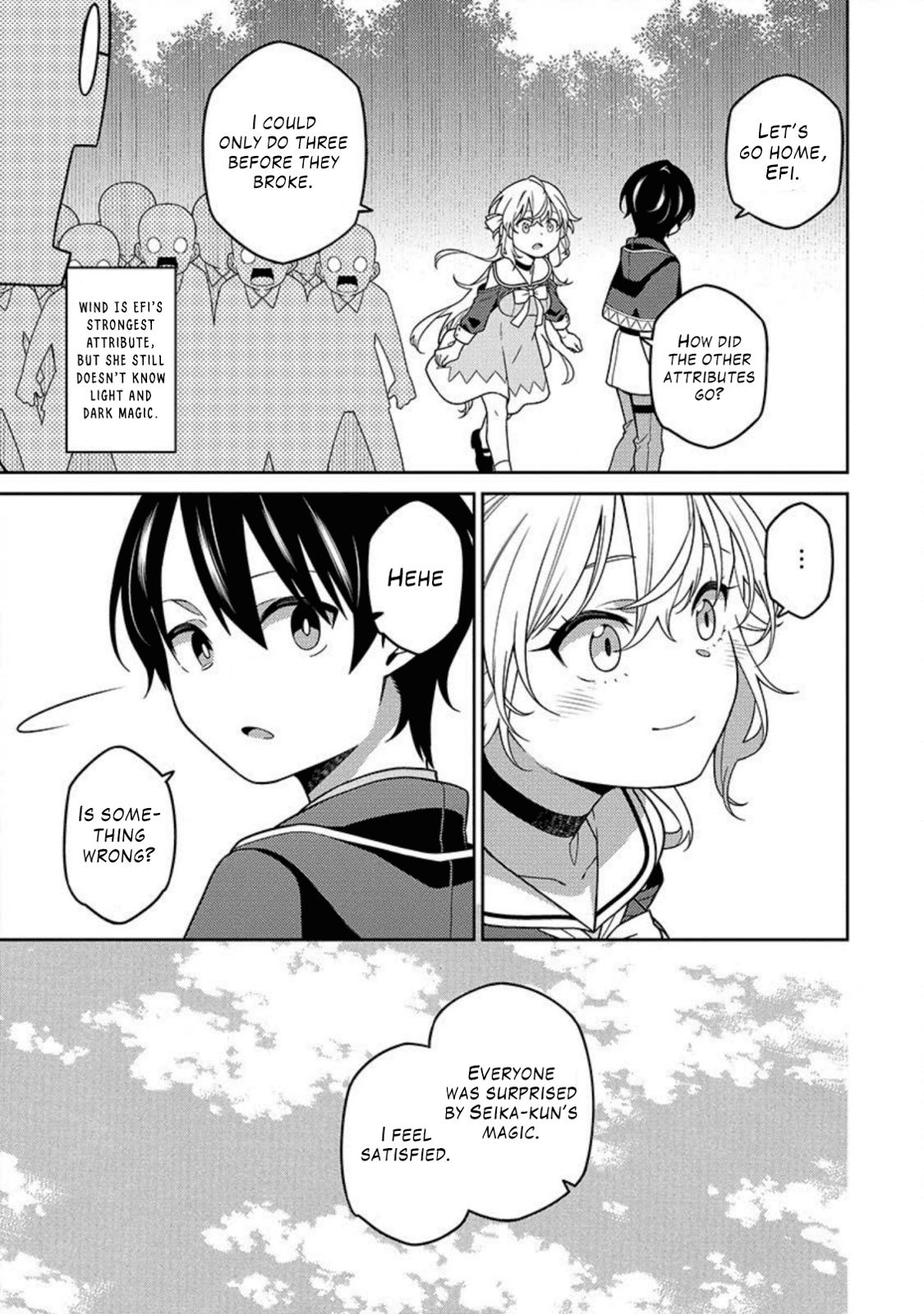 Saikyou Onmyouji no Isekai Tenseiki Chap 2 - Next Chap 3