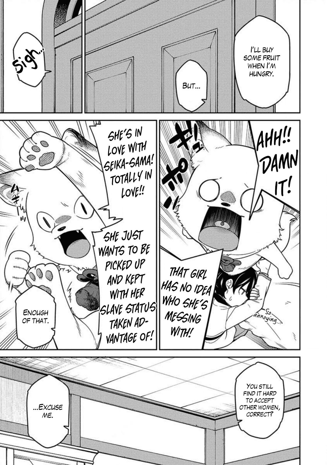 Saikyou Onmyouji no Isekai Tenseiki Chap 2 - Next Chap 3
