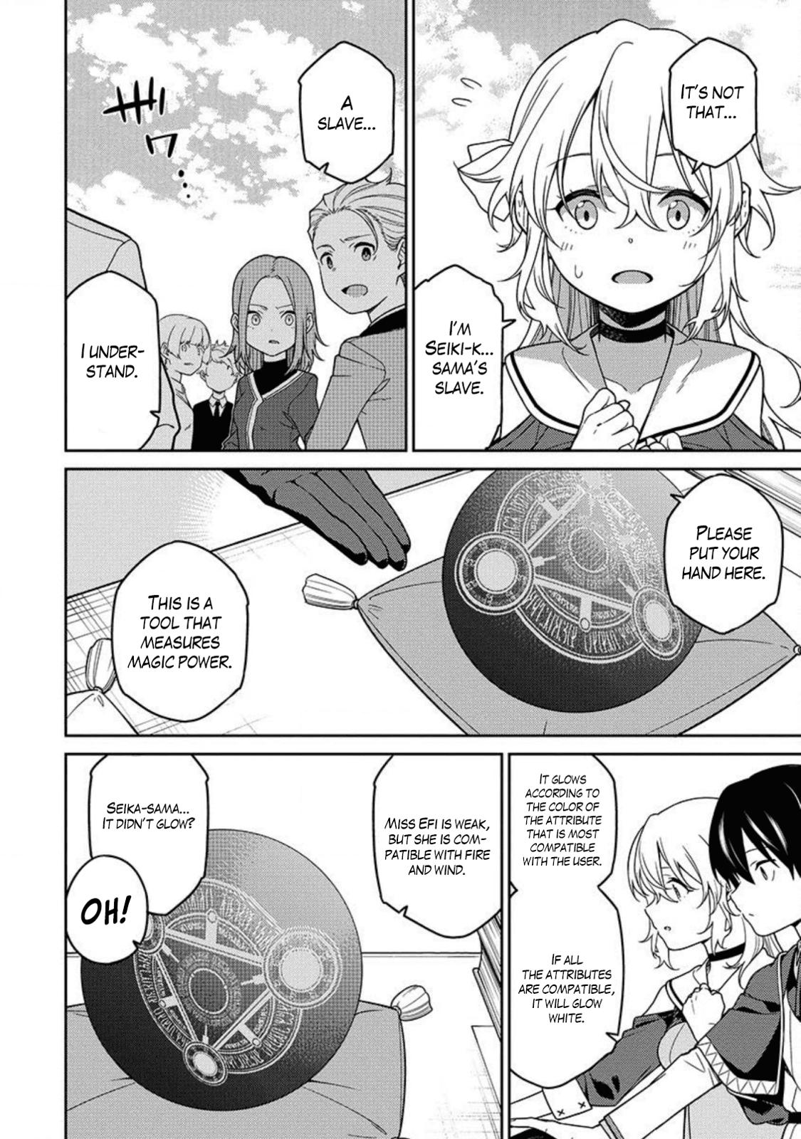 Saikyou Onmyouji no Isekai Tenseiki Chap 2 - Next Chap 3