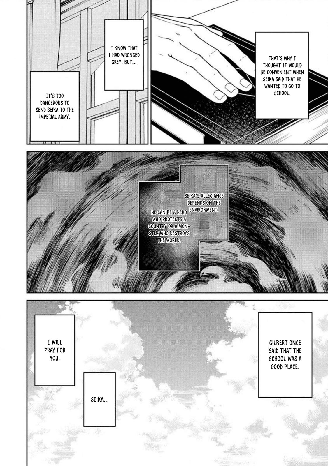 Saikyou Onmyouji no Isekai Tenseiki Chap 2 - Next Chap 3