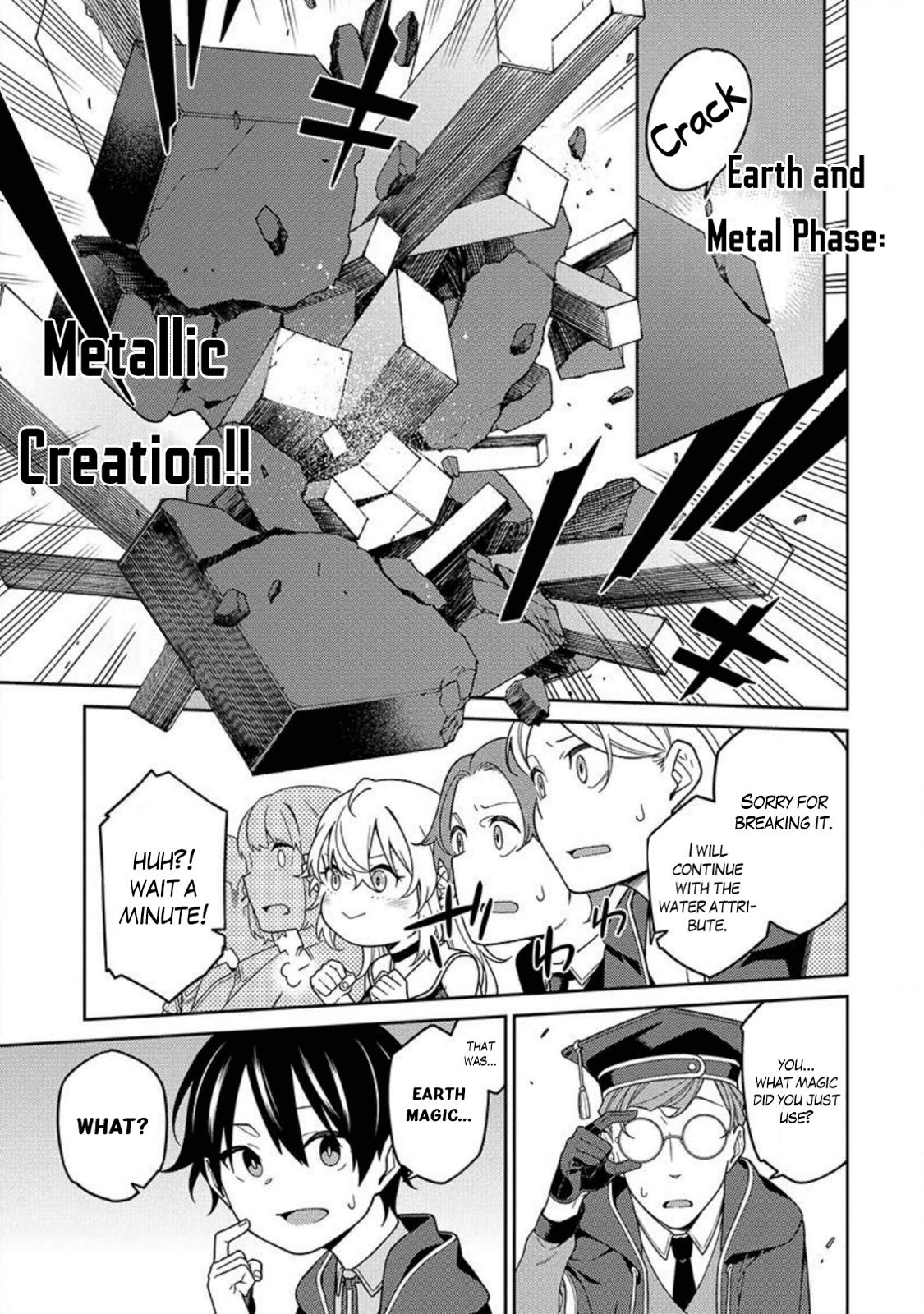 Saikyou Onmyouji no Isekai Tenseiki Chap 2 - Next Chap 3