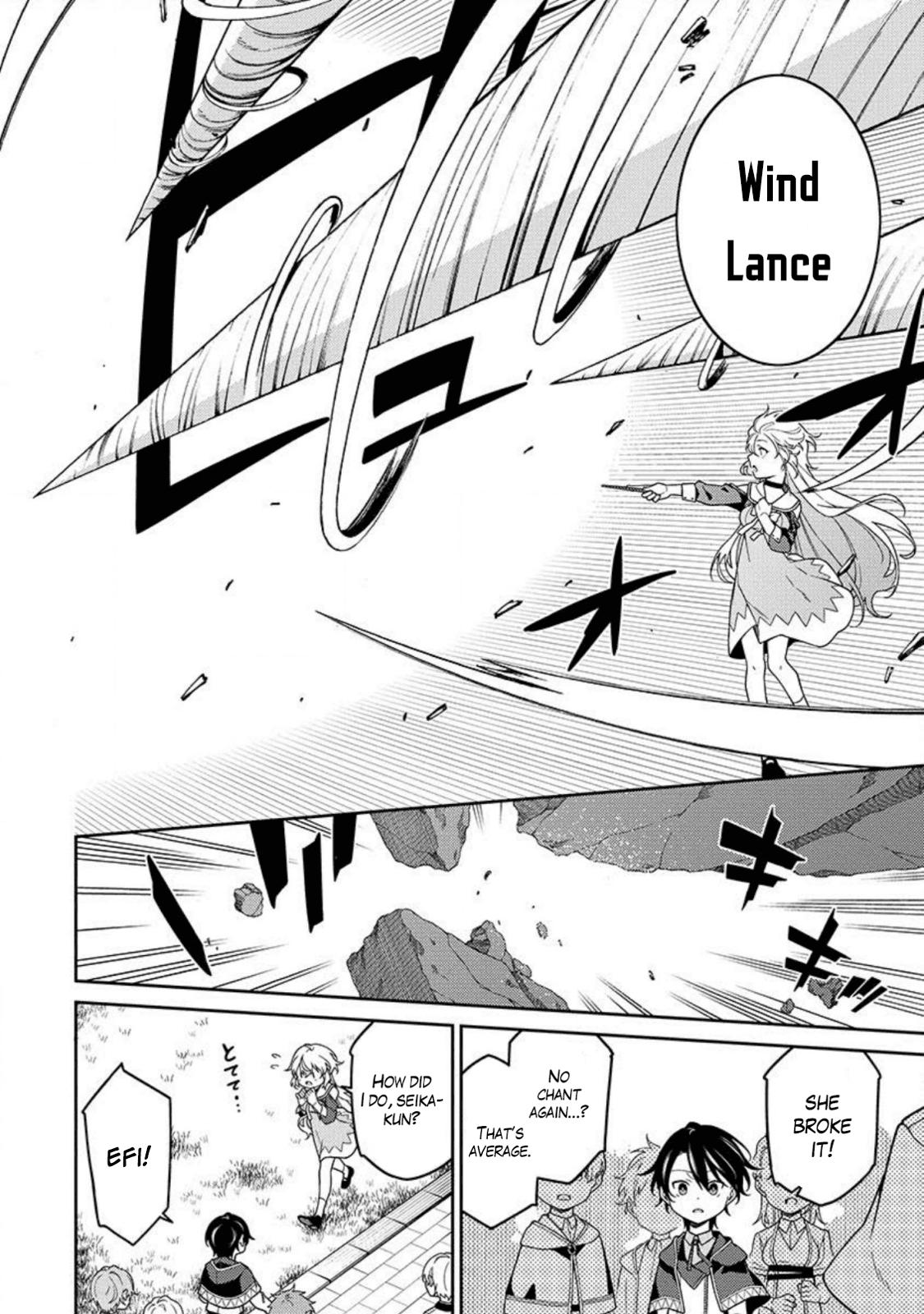 Saikyou Onmyouji no Isekai Tenseiki Chap 2 - Next Chap 3
