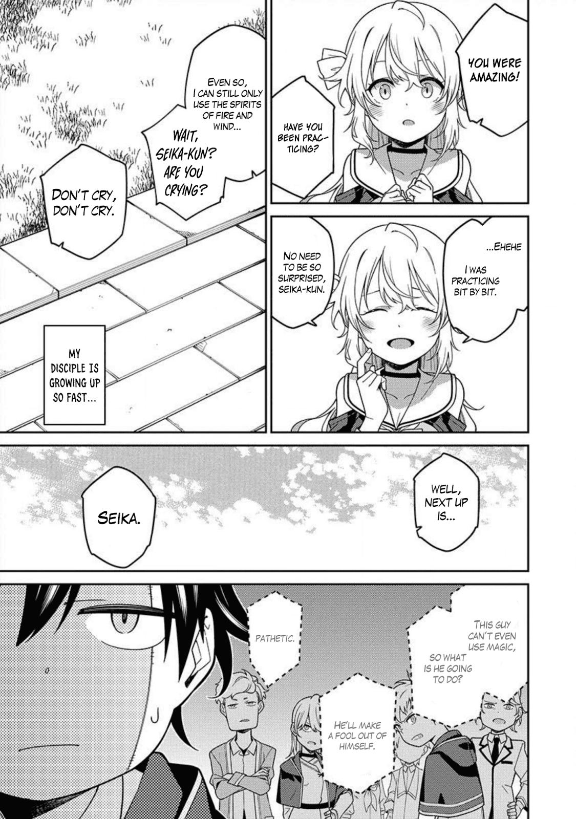 Saikyou Onmyouji no Isekai Tenseiki Chap 2 - Next Chap 3