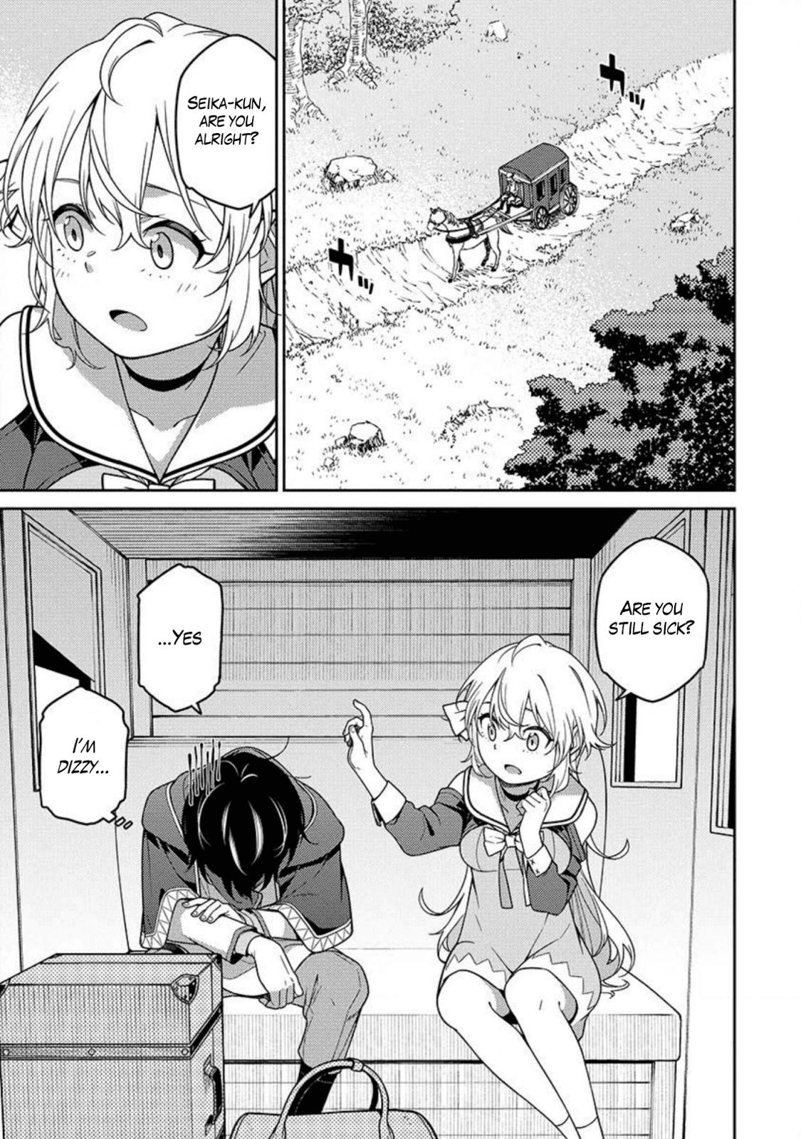 Saikyou Onmyouji no Isekai Tenseiki Chap 2 - Next Chap 3