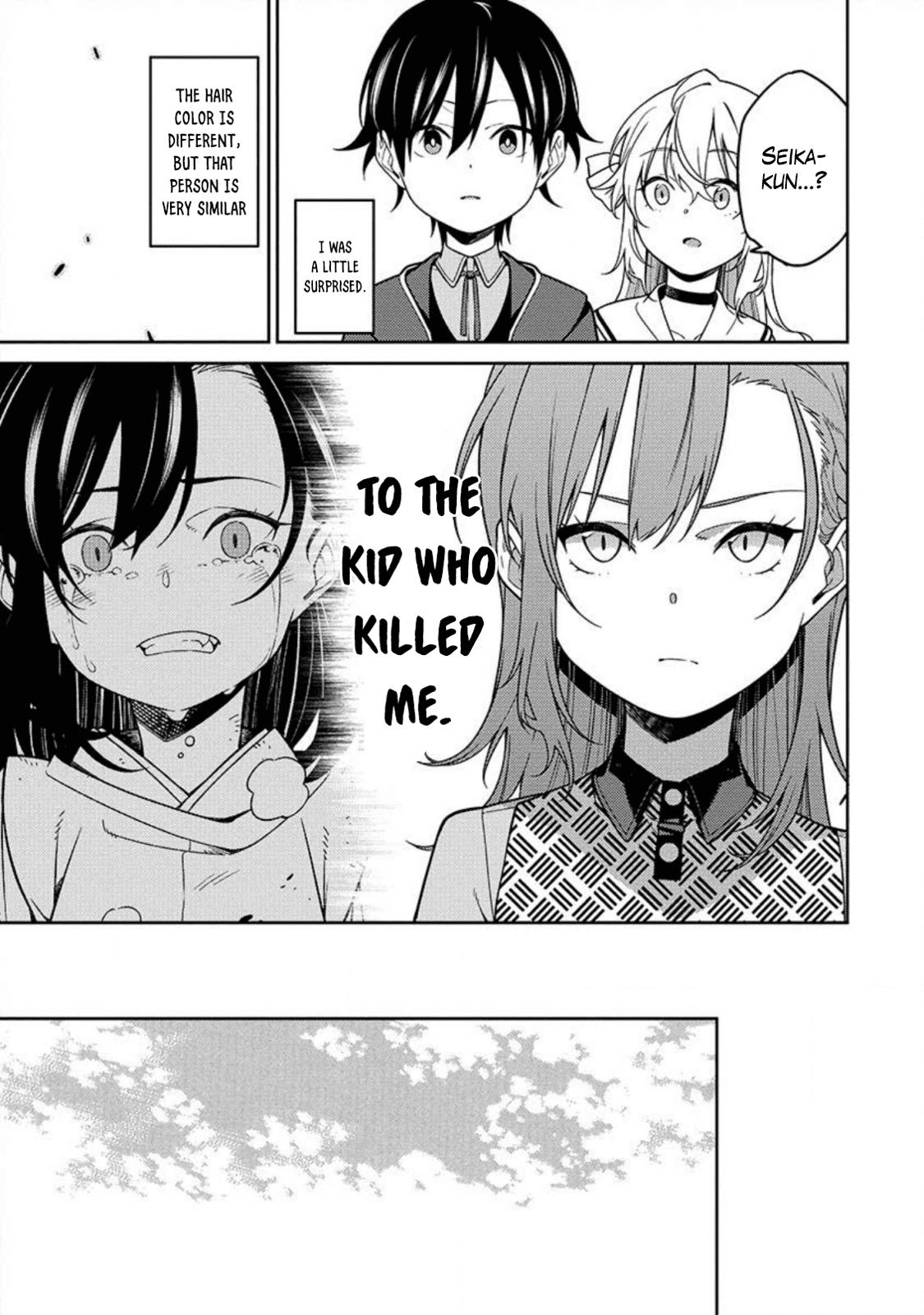 Saikyou Onmyouji no Isekai Tenseiki Chap 2 - Next Chap 3