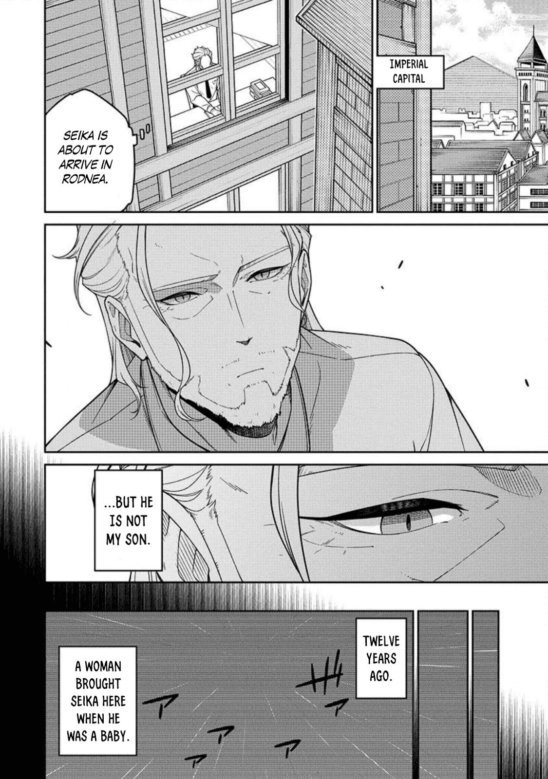 Saikyou Onmyouji no Isekai Tenseiki Chap 2 - Next Chap 3