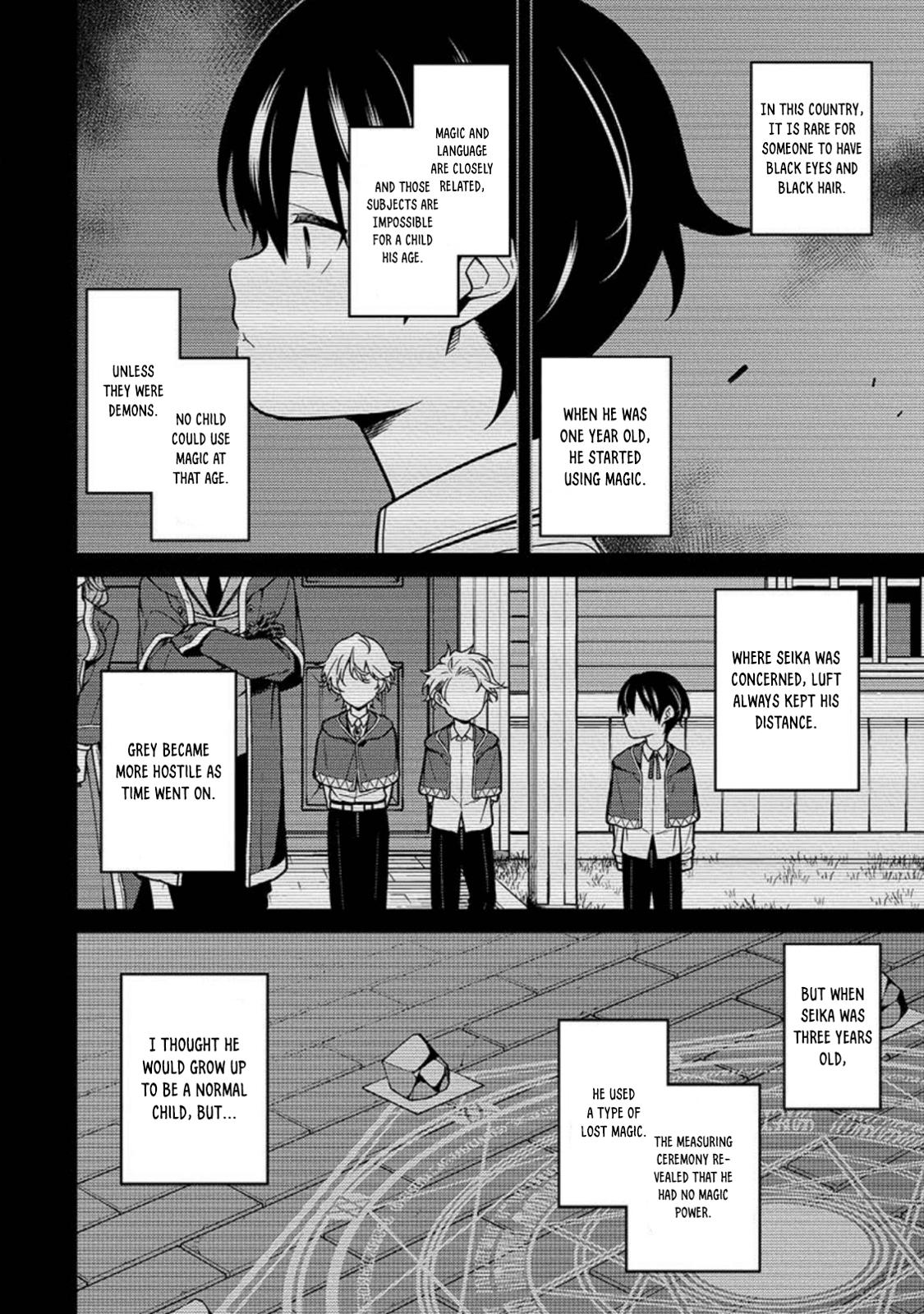 Saikyou Onmyouji no Isekai Tenseiki Chap 2 - Next Chap 3