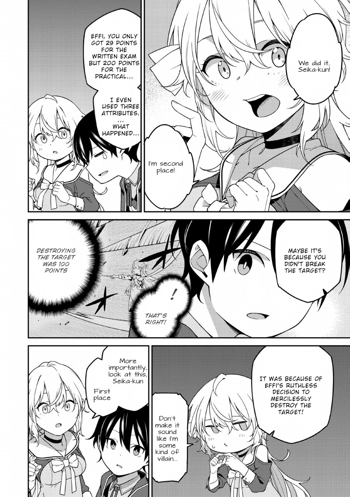 Saikyou Onmyouji no Isekai Tenseiki Chap 3 - Next Chap 4