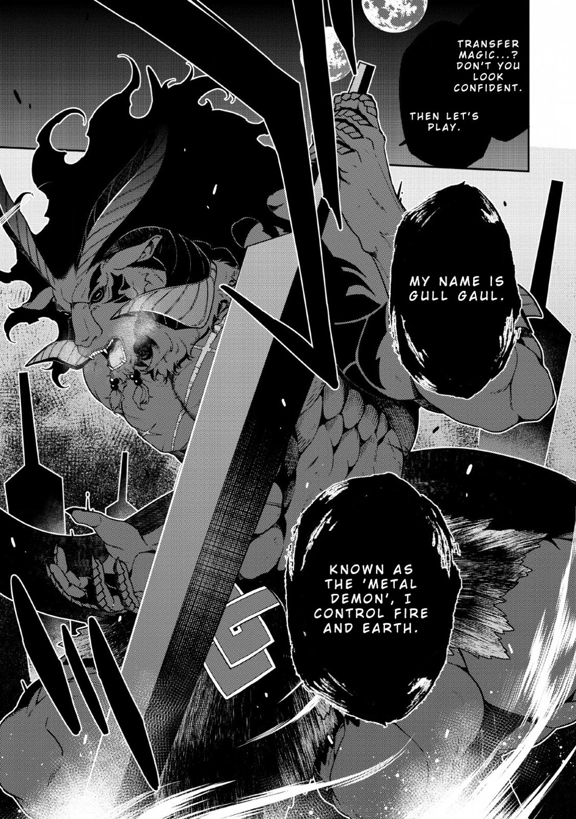 Saikyou Onmyouji no Isekai Tenseiki Chap 3 - Next Chap 4