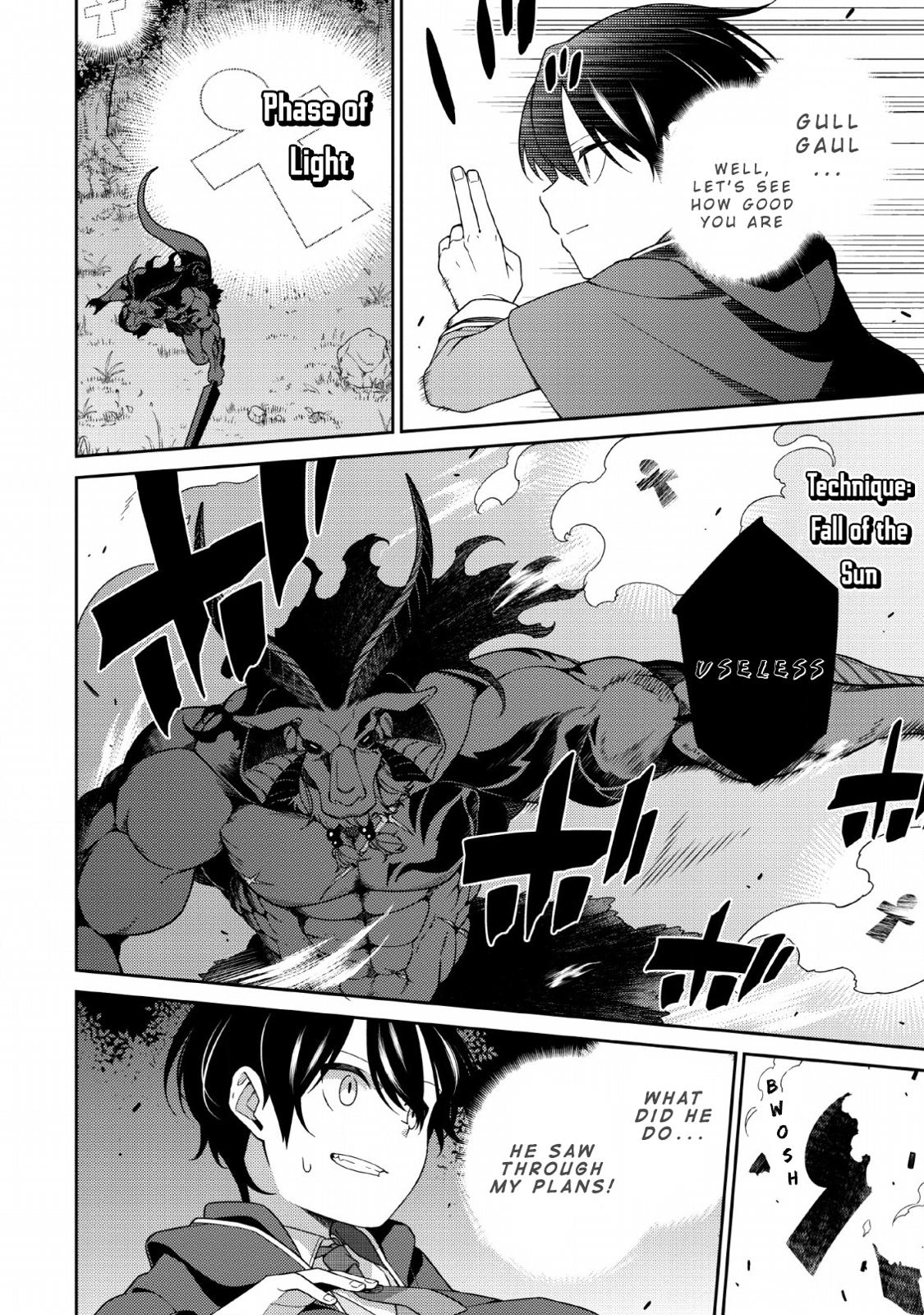 Saikyou Onmyouji no Isekai Tenseiki Chap 3 - Next Chap 4