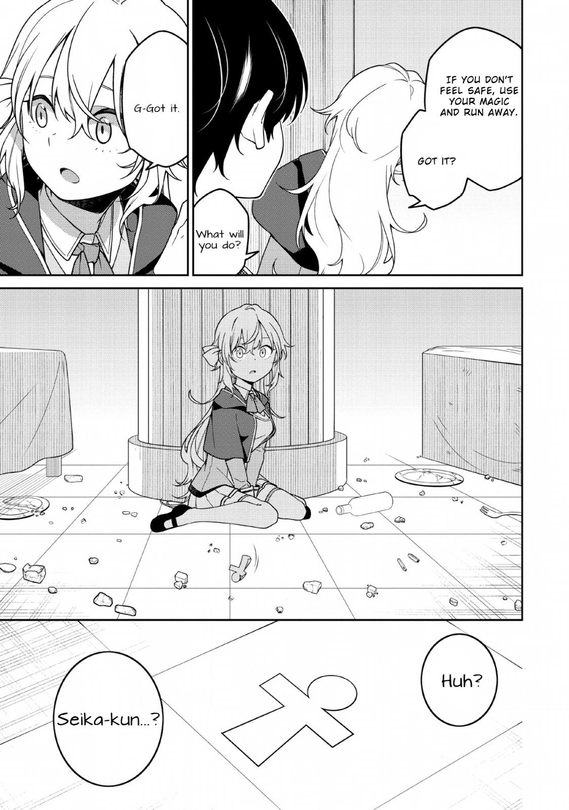 Saikyou Onmyouji no Isekai Tenseiki Chap 3 - Next Chap 4