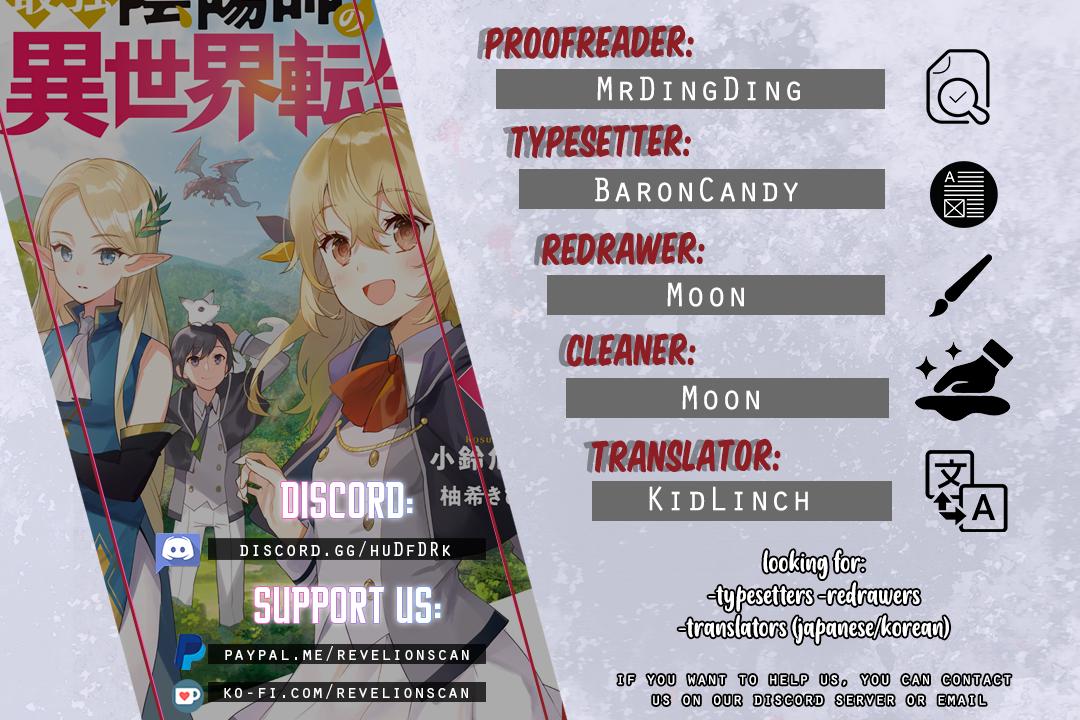 Saikyou Onmyouji no Isekai Tenseiki Chap 3 - Next Chap 4