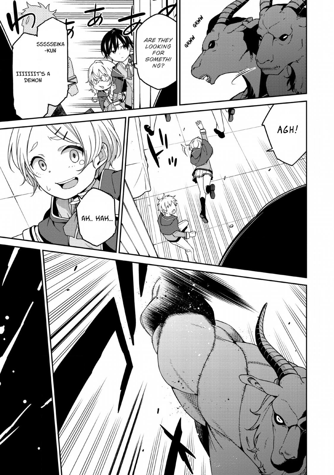 Saikyou Onmyouji no Isekai Tenseiki Chap 3 - Next Chap 4