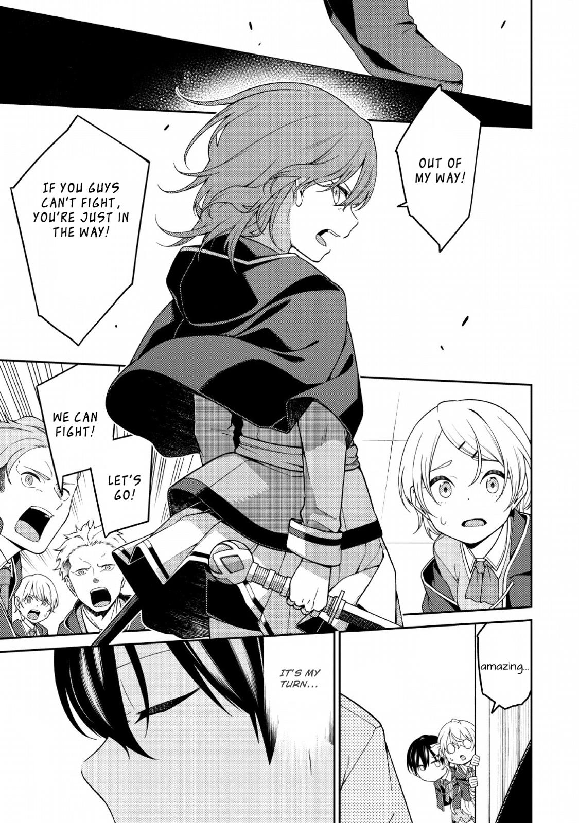 Saikyou Onmyouji no Isekai Tenseiki Chap 3 - Next Chap 4