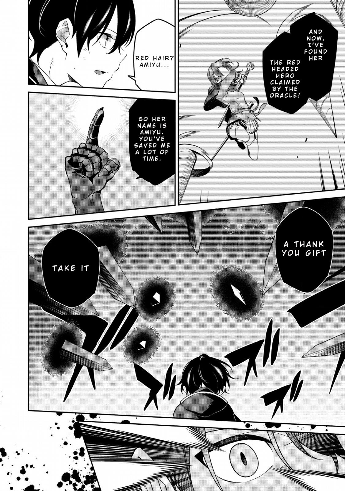 Saikyou Onmyouji no Isekai Tenseiki Chap 3 - Next Chap 4