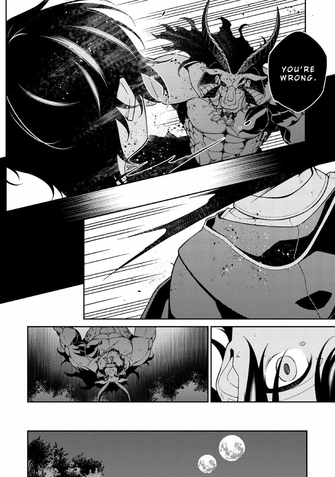 Saikyou Onmyouji no Isekai Tenseiki Chap 3 - Next Chap 4