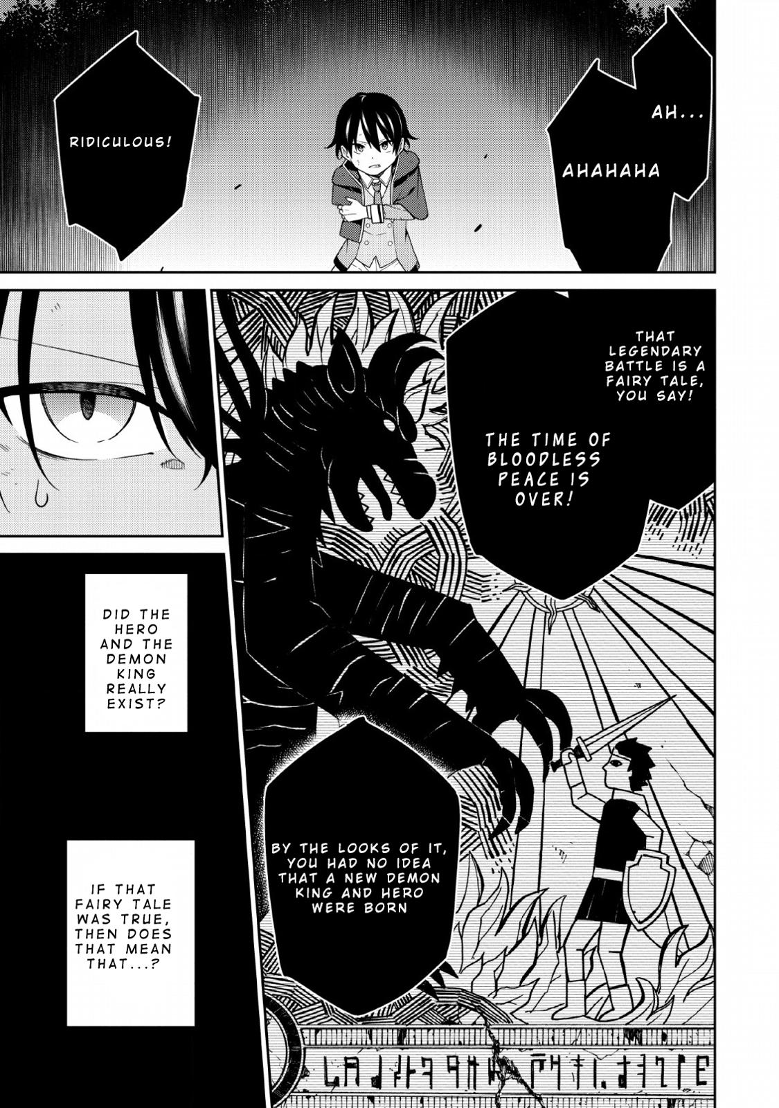 Saikyou Onmyouji no Isekai Tenseiki Chap 3 - Next Chap 4