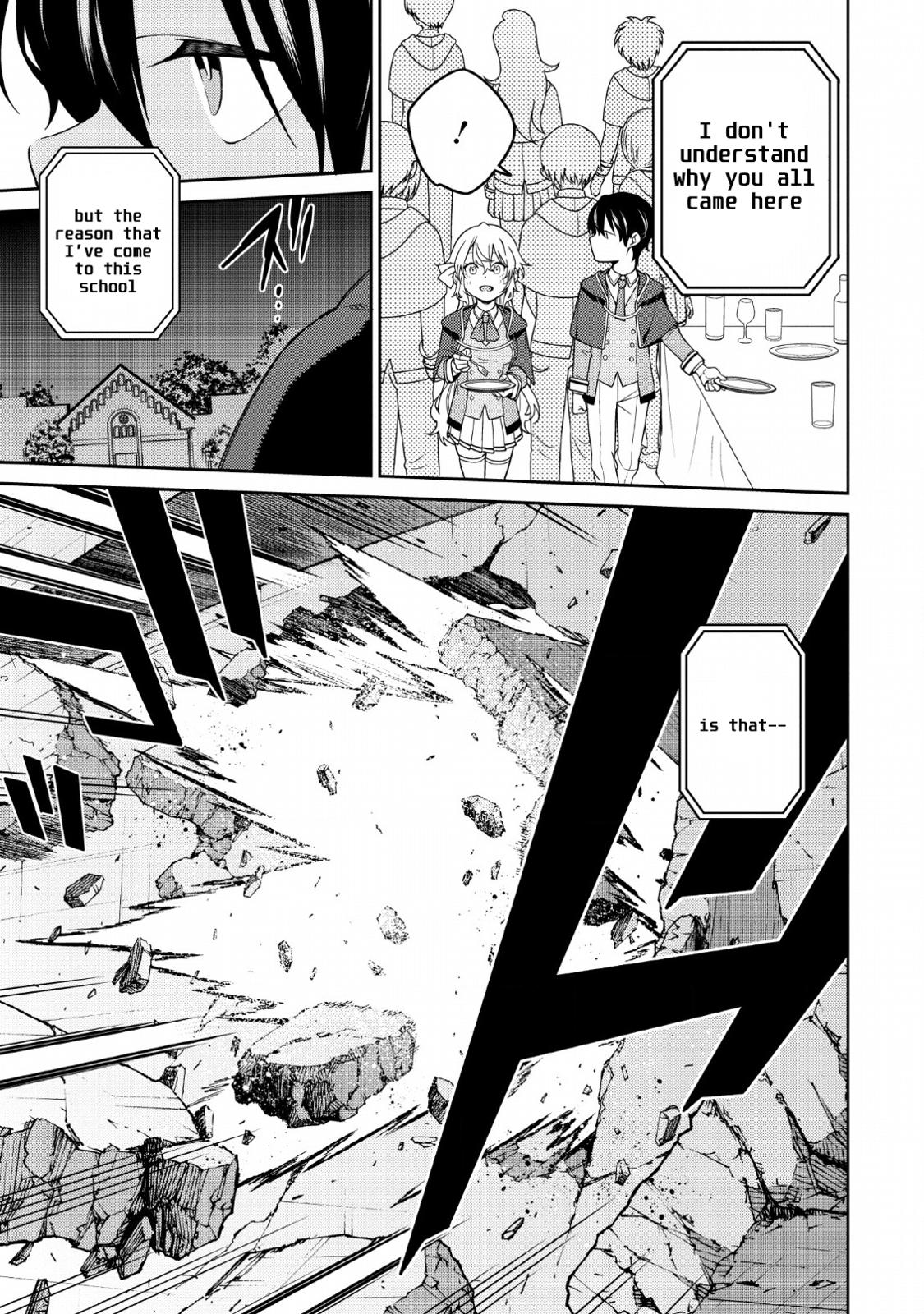 Saikyou Onmyouji no Isekai Tenseiki Chap 3 - Next Chap 4