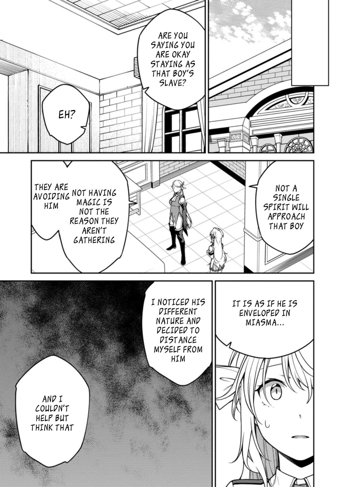 Saikyou Onmyouji no Isekai Tenseiki Chap 17.3 - Next Chap 18.3