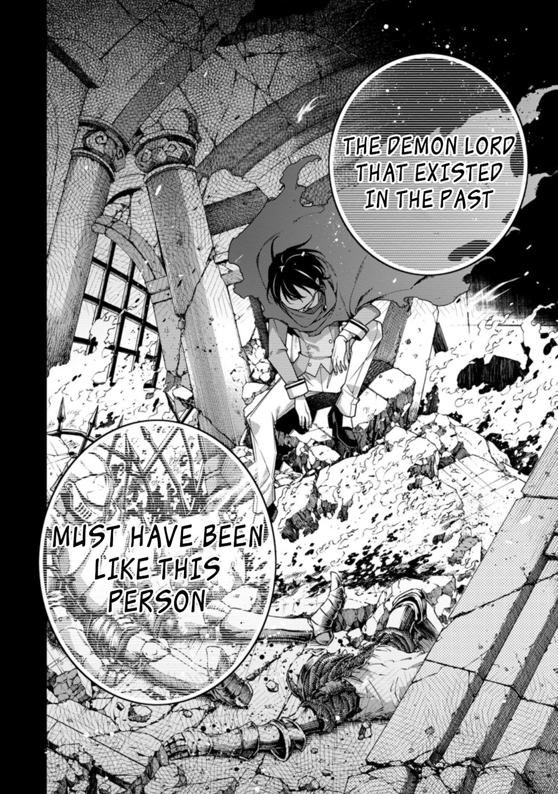 Saikyou Onmyouji no Isekai Tenseiki Chap 17.3 - Next Chap 18.3