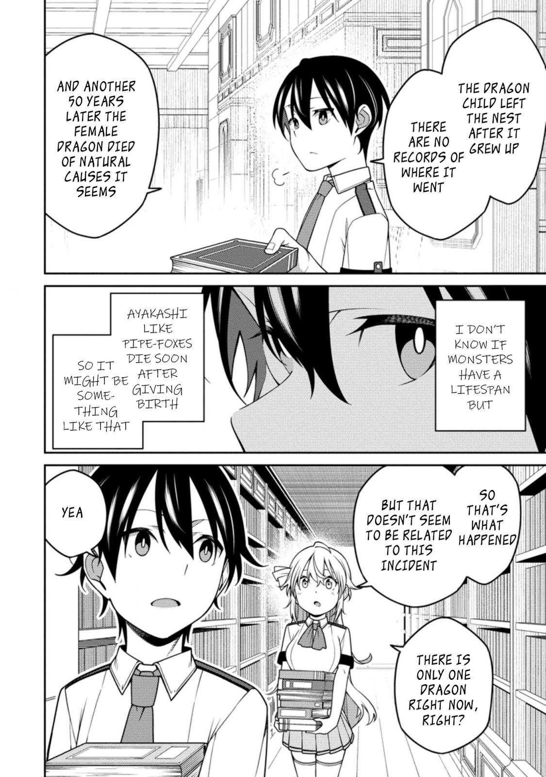 Saikyou Onmyouji no Isekai Tenseiki Chap 17.3 - Next Chap 18.3