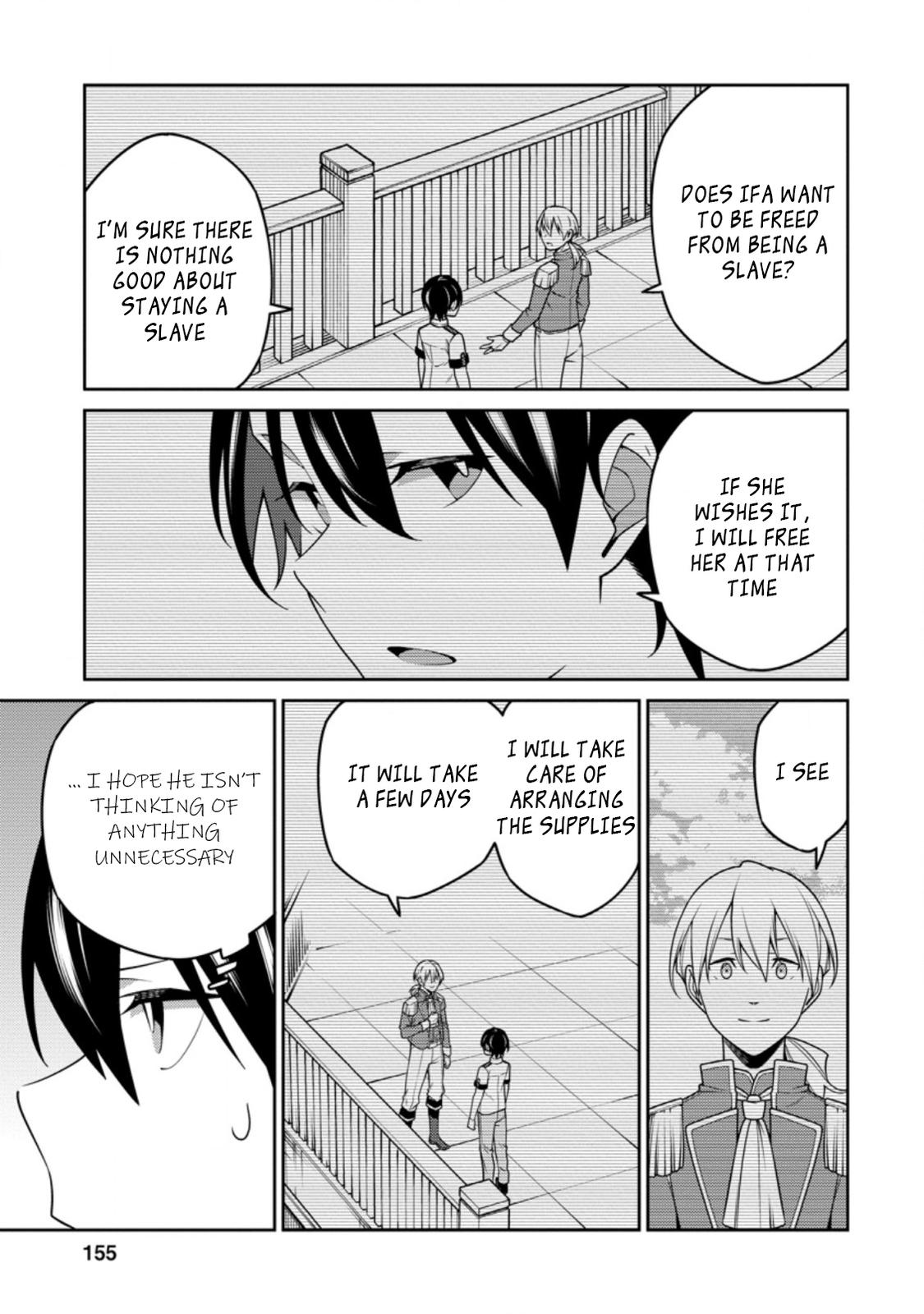 Saikyou Onmyouji no Isekai Tenseiki Chap 17.3 - Next Chap 18.3