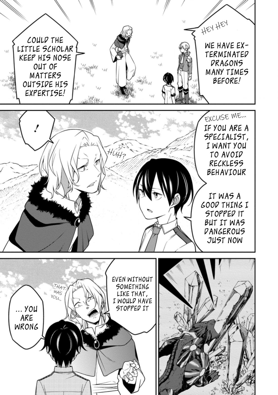 Saikyou Onmyouji no Isekai Tenseiki Chap 17.1 - Next Chap 18.1